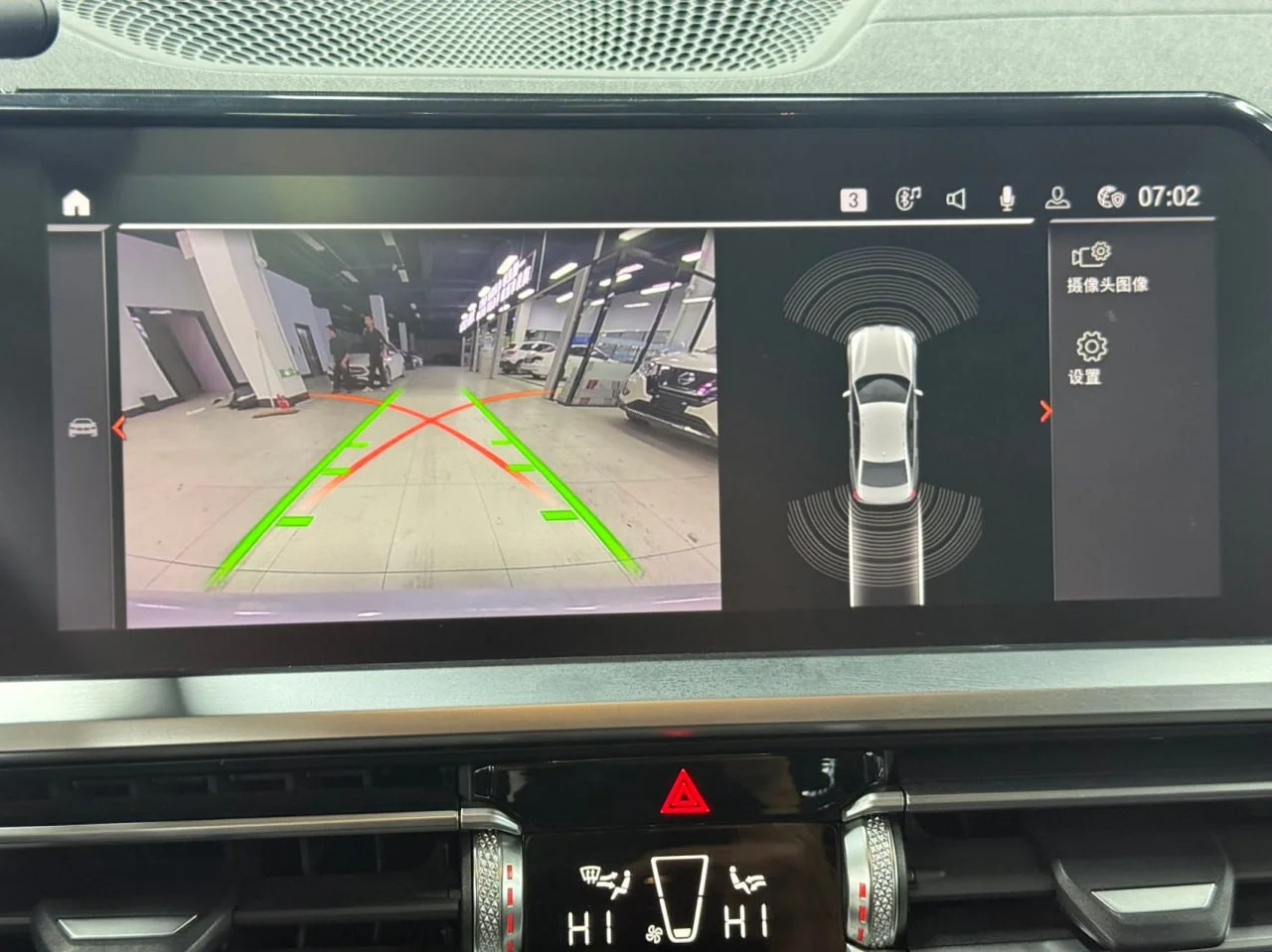 BMW 3 320Li xDrive 2.0T M Sport 2022 года - миниатюра 6