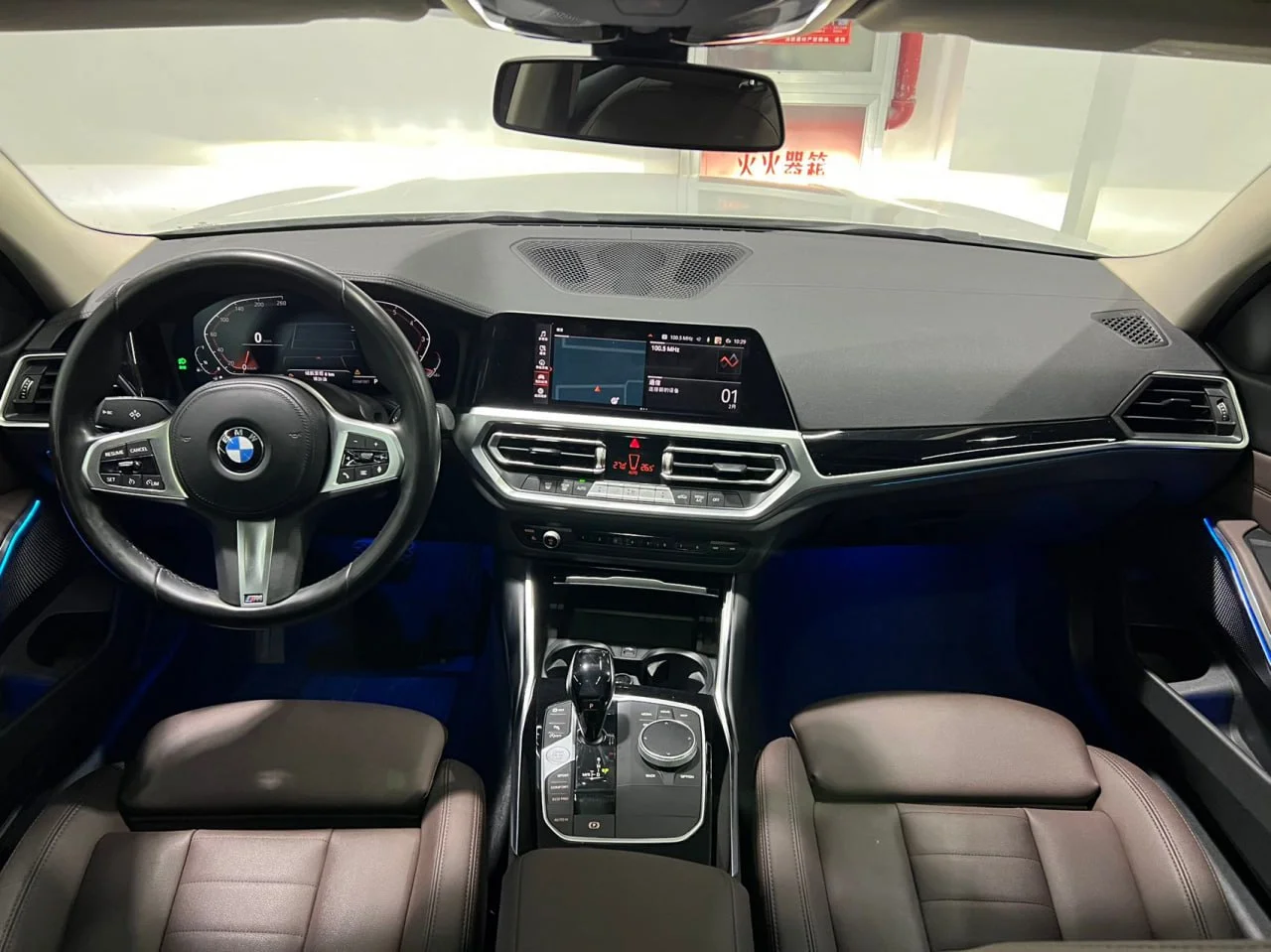 BMW 3 320Li xDrive 2.0T M Sport 2021 года - миниатюра 13