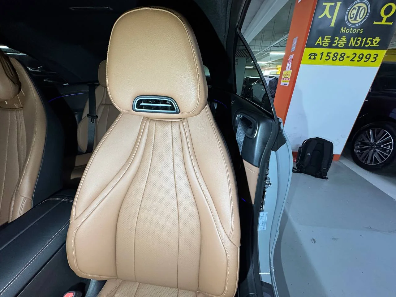 Mercedes Benz CLE-Class (C236) CLE 200 2025 года - миниатюра 12
