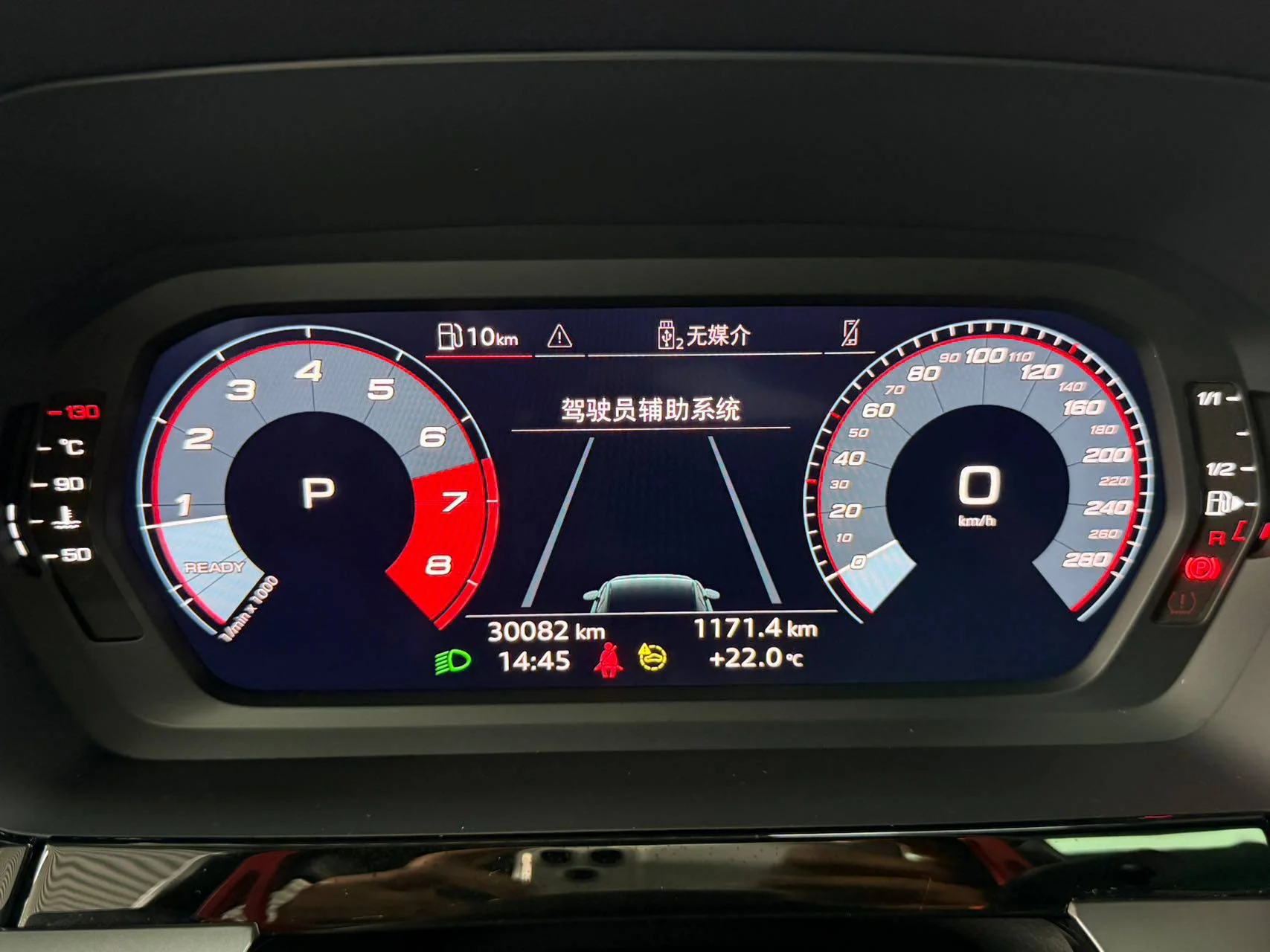 Доступен к заказу 🔴 Audi A3 2023 Sportback 35 TFSI 2023г. - миниатюра 9