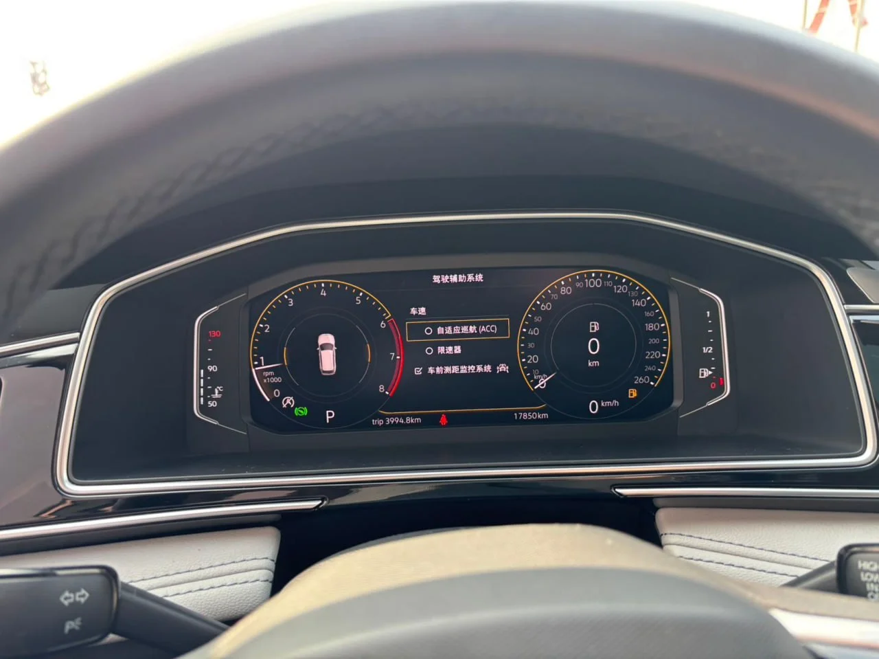 Доступен к заказу 🔵 Volkswagen Tiguan L 1.4TSI (280TSI) Limited Edition 2022г. - миниатюра 19
