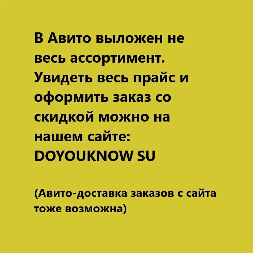 Amouage Existence оригинал духи на распив парфюм - миниатюра 3