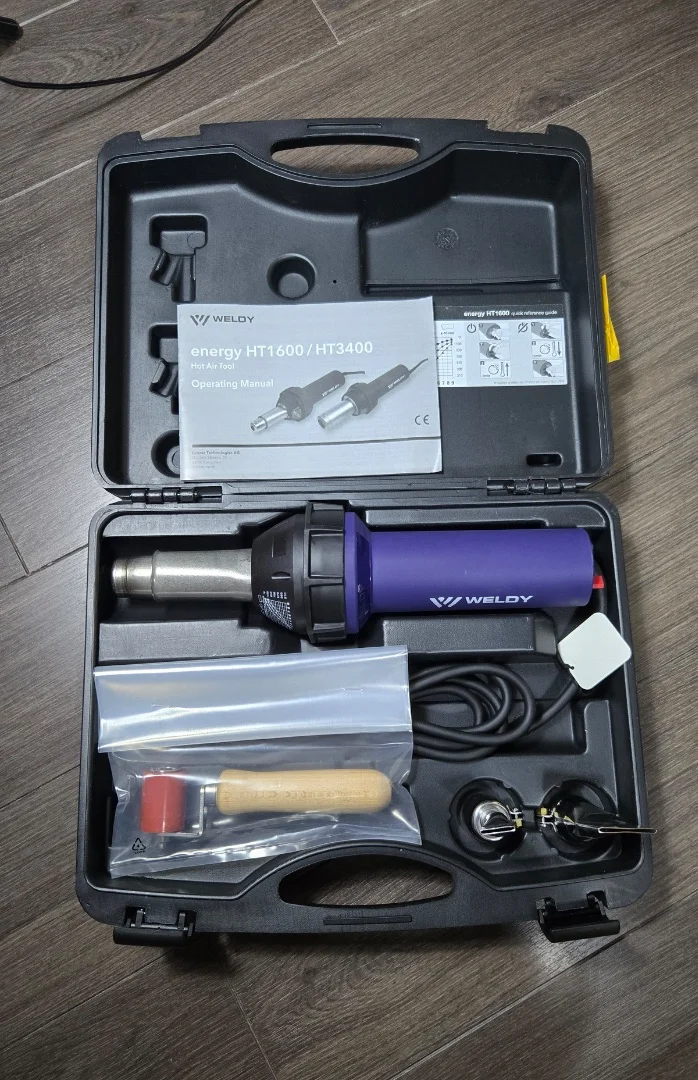 Ручной строительный фен energy HT1600 - миниатюра 2