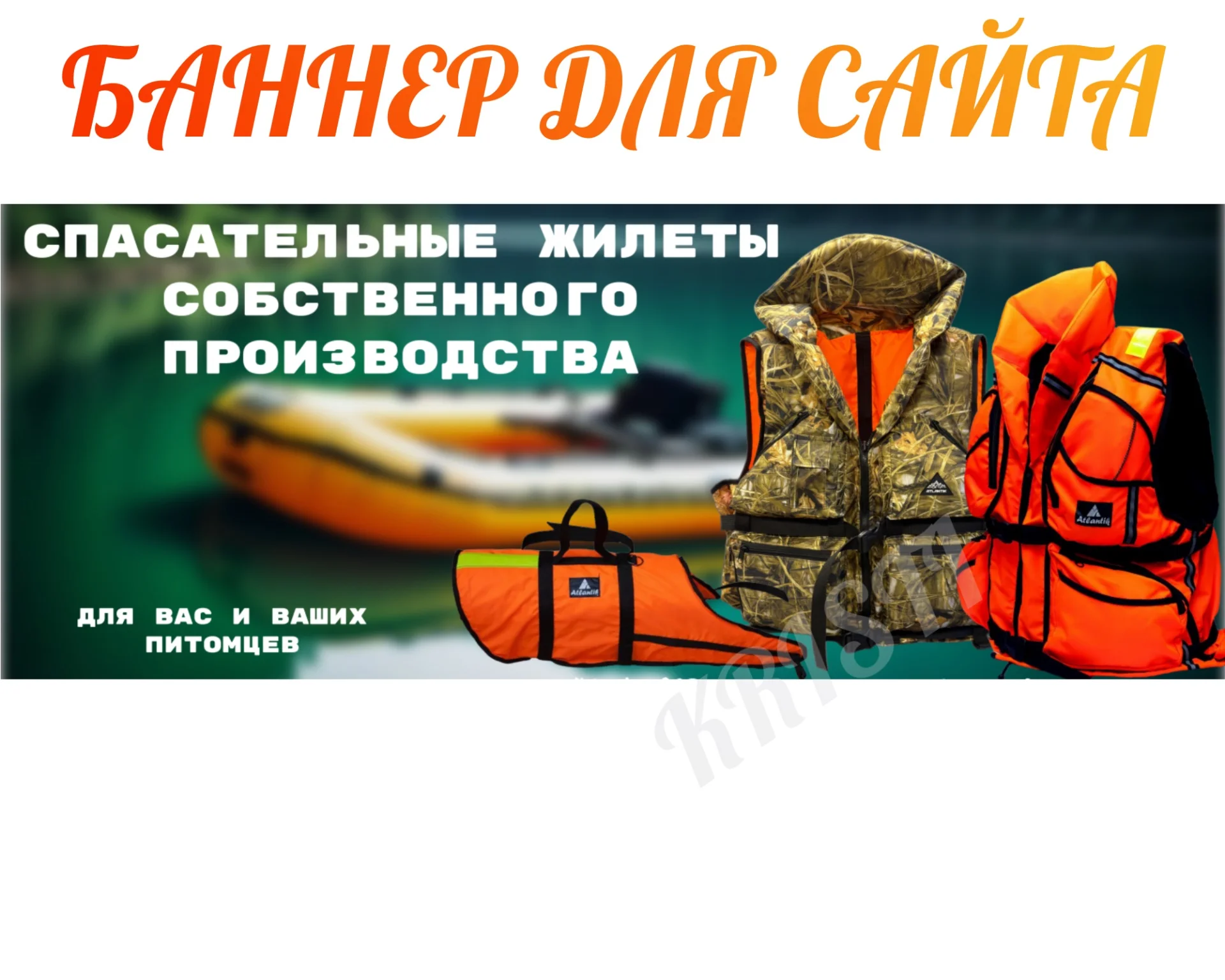 Карточки товаров для маркетплейсов - миниатюра 4