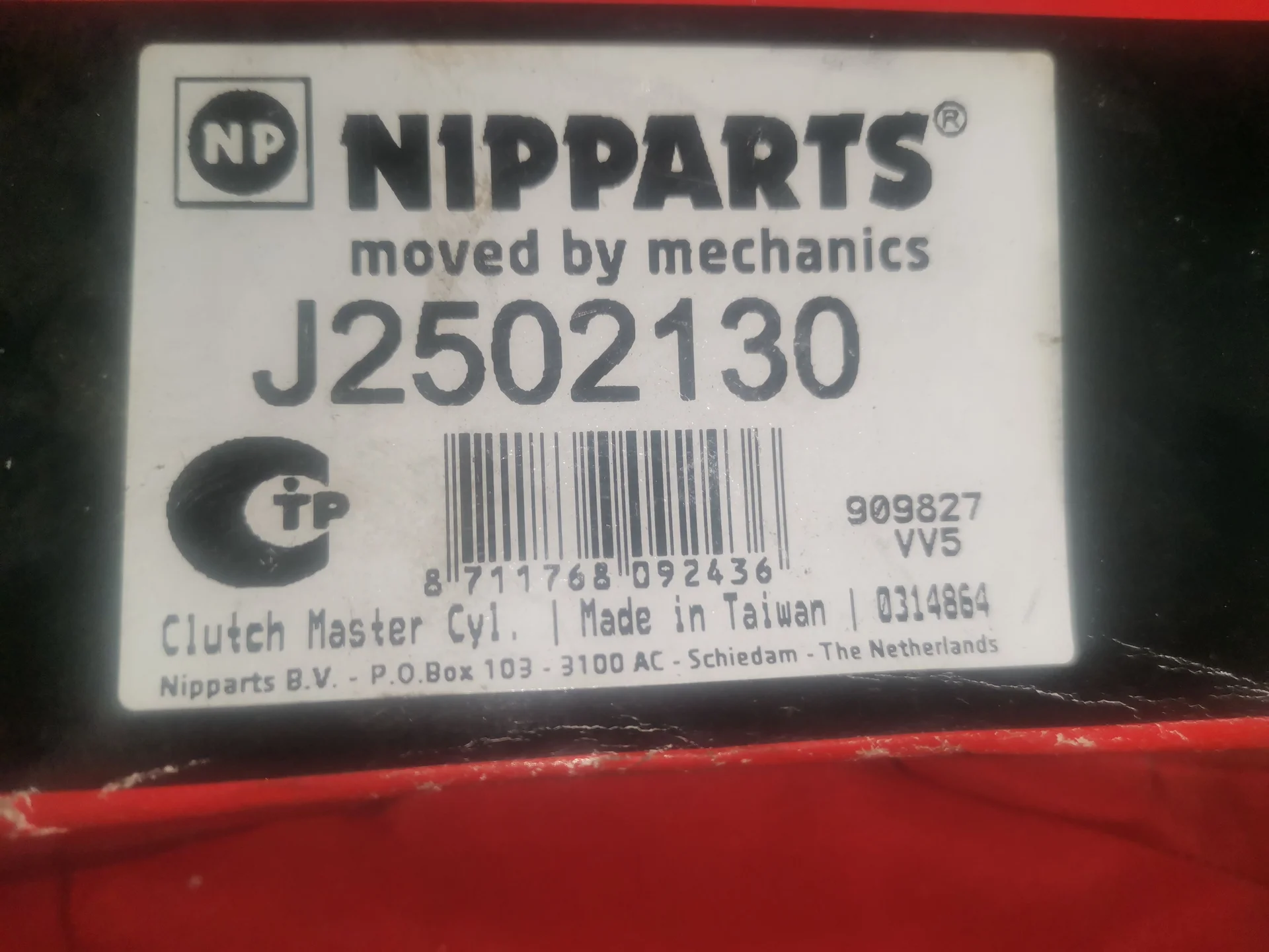 Запчасти toyota Прадо 90 5vzfe - миниатюра 8