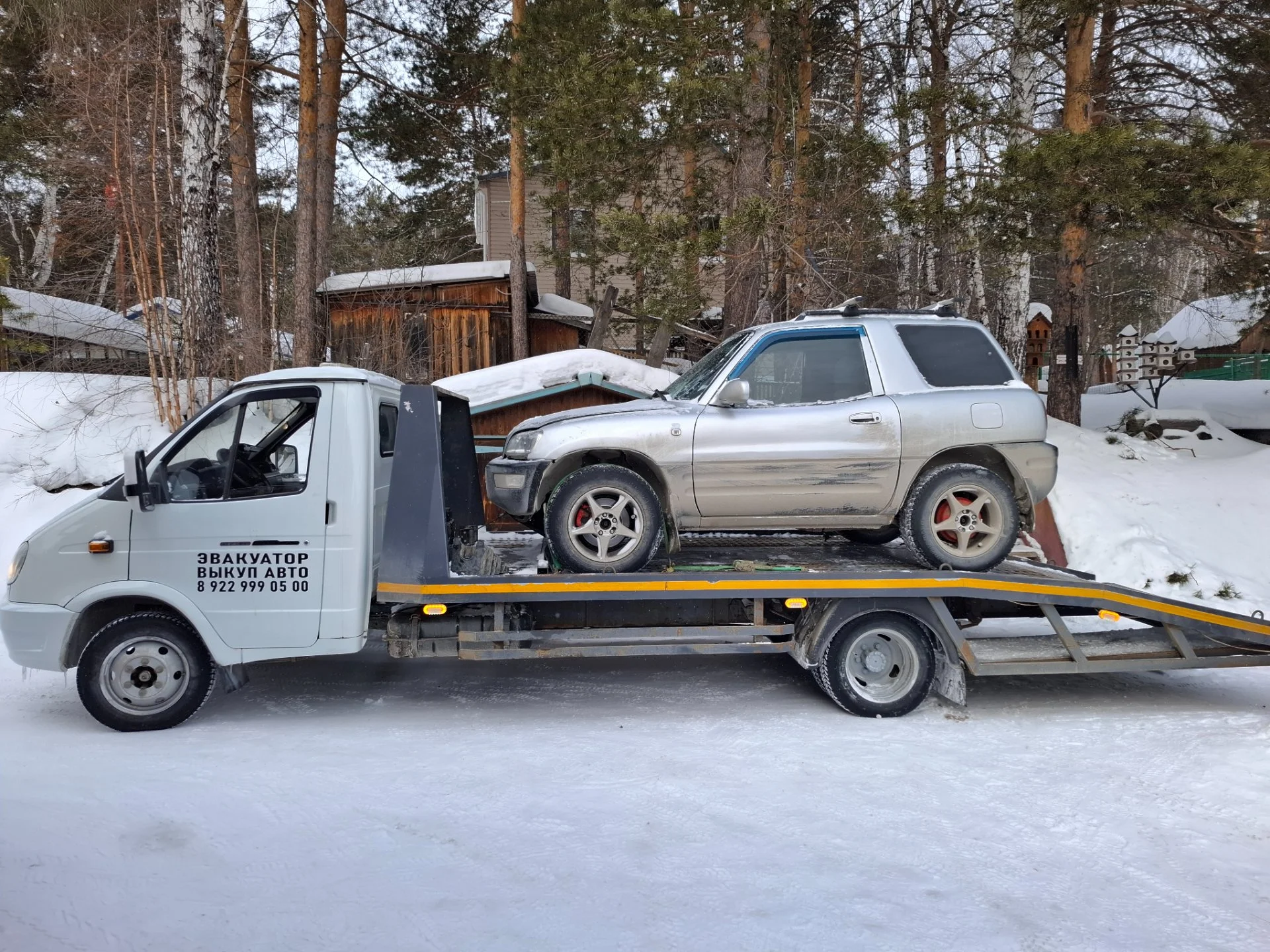 Эвакуатор Екатринбург городмежгород - миниатюра 8