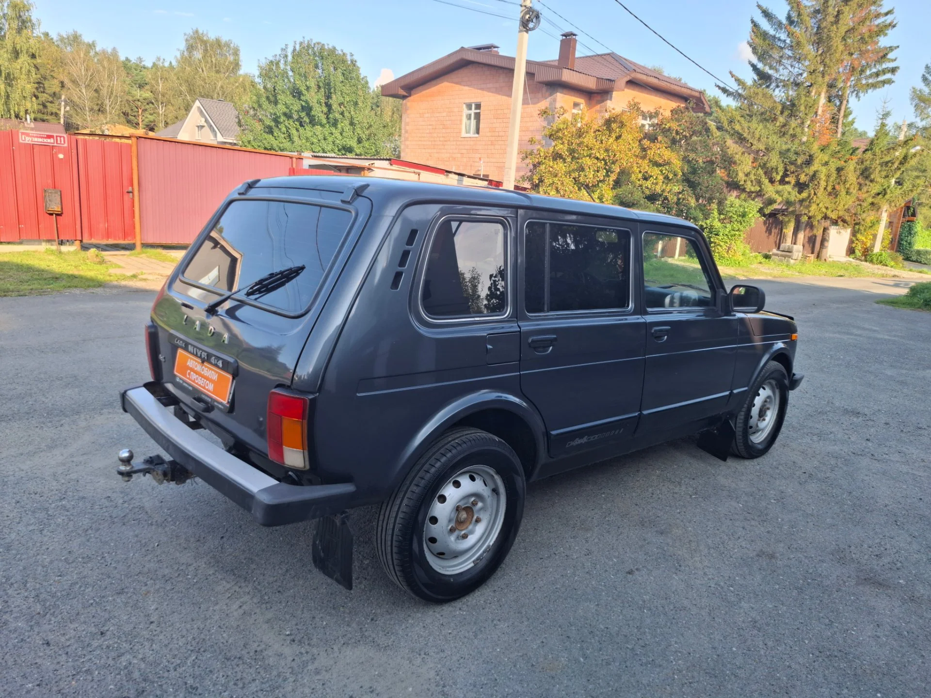 Продам ВАЗ-2131 - миниатюра 4