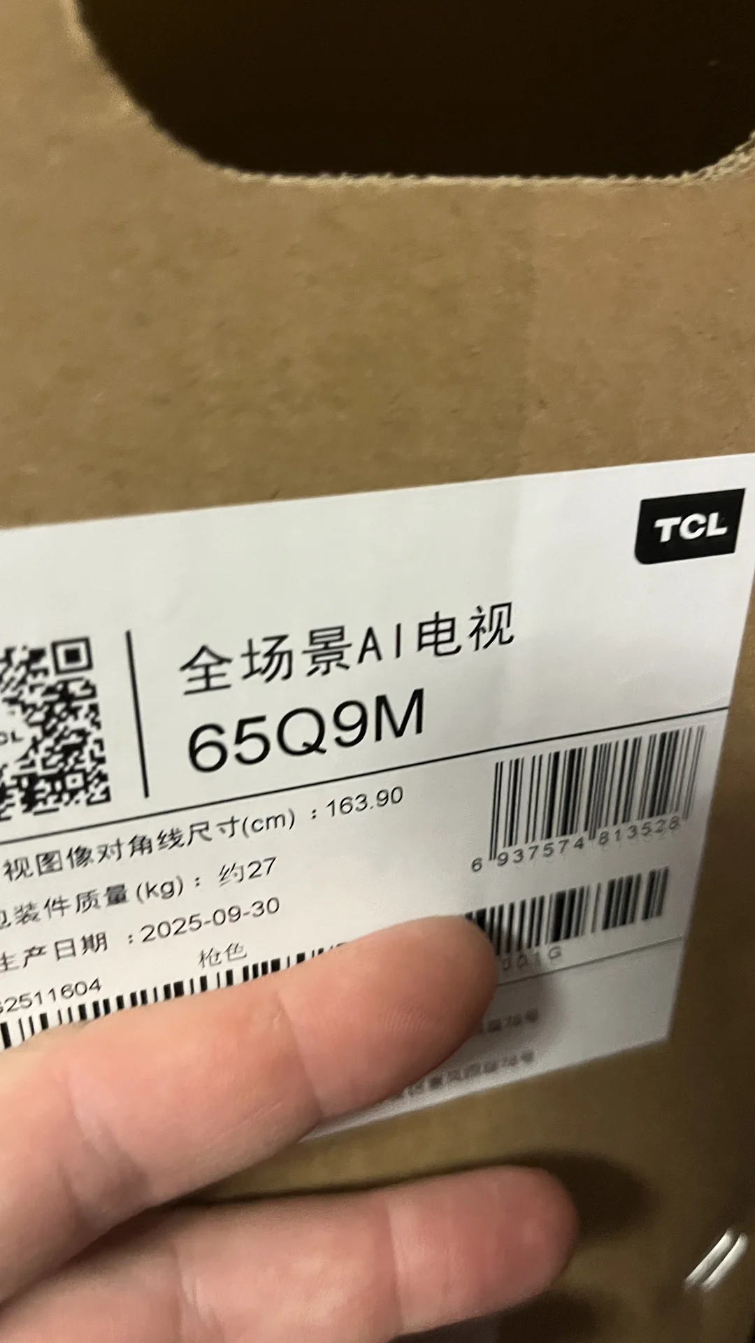 Новинка 2026 Tcl 65RM7L Rgb-mini led в наличии - миниатюра 2