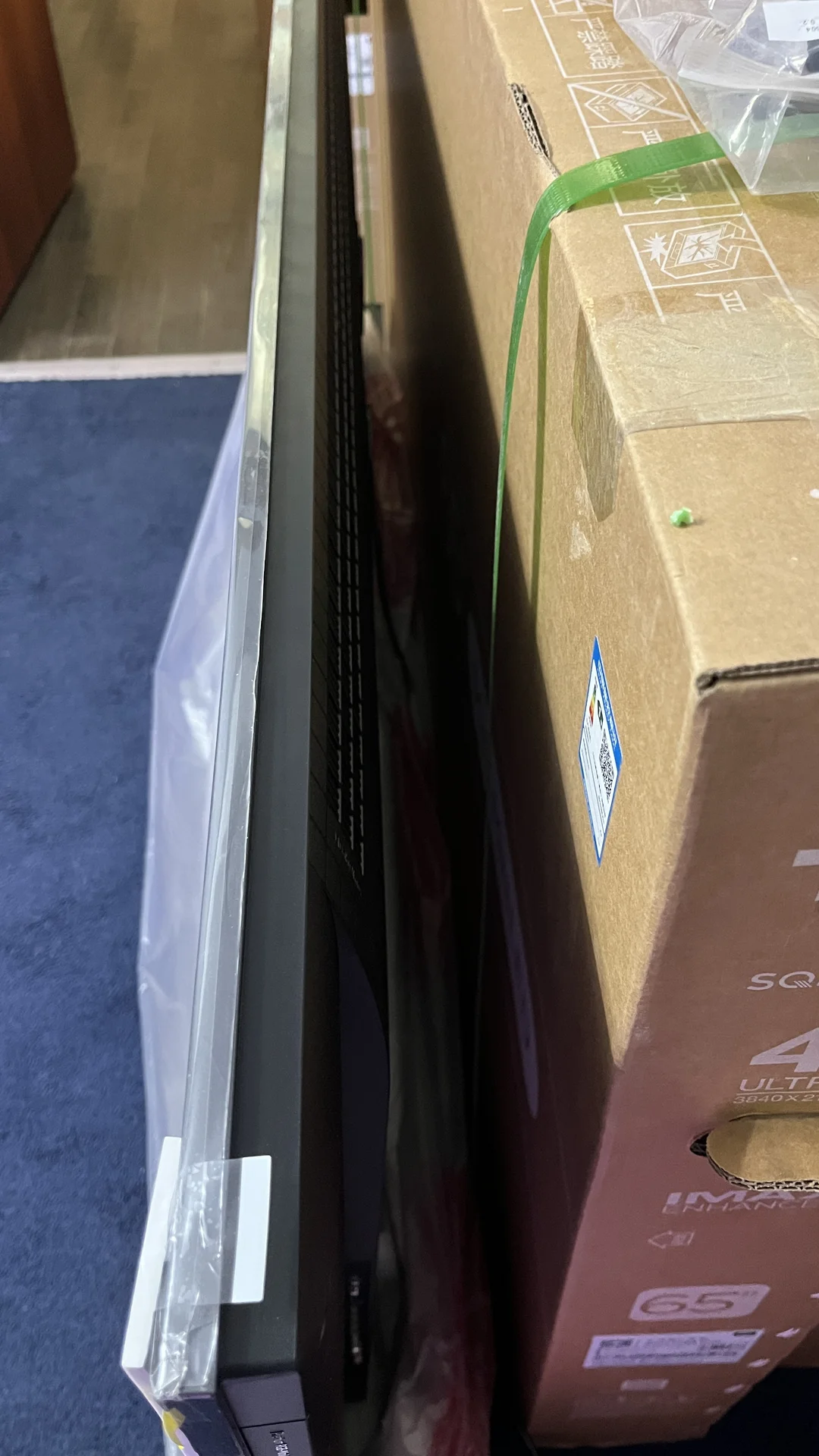Новинка 2026 Tcl 65RM7L Rgb-mini led в наличии - миниатюра 4