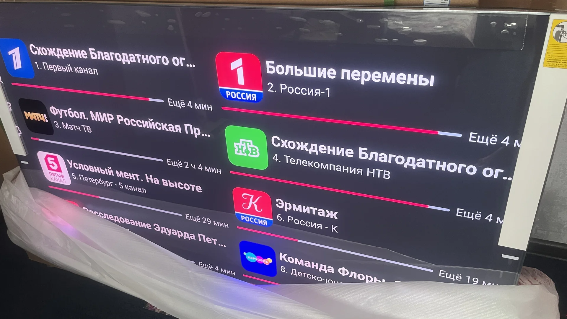 Новинка 2026 Tcl 65C9L Sqd-mini LED в наличии - миниатюра 2