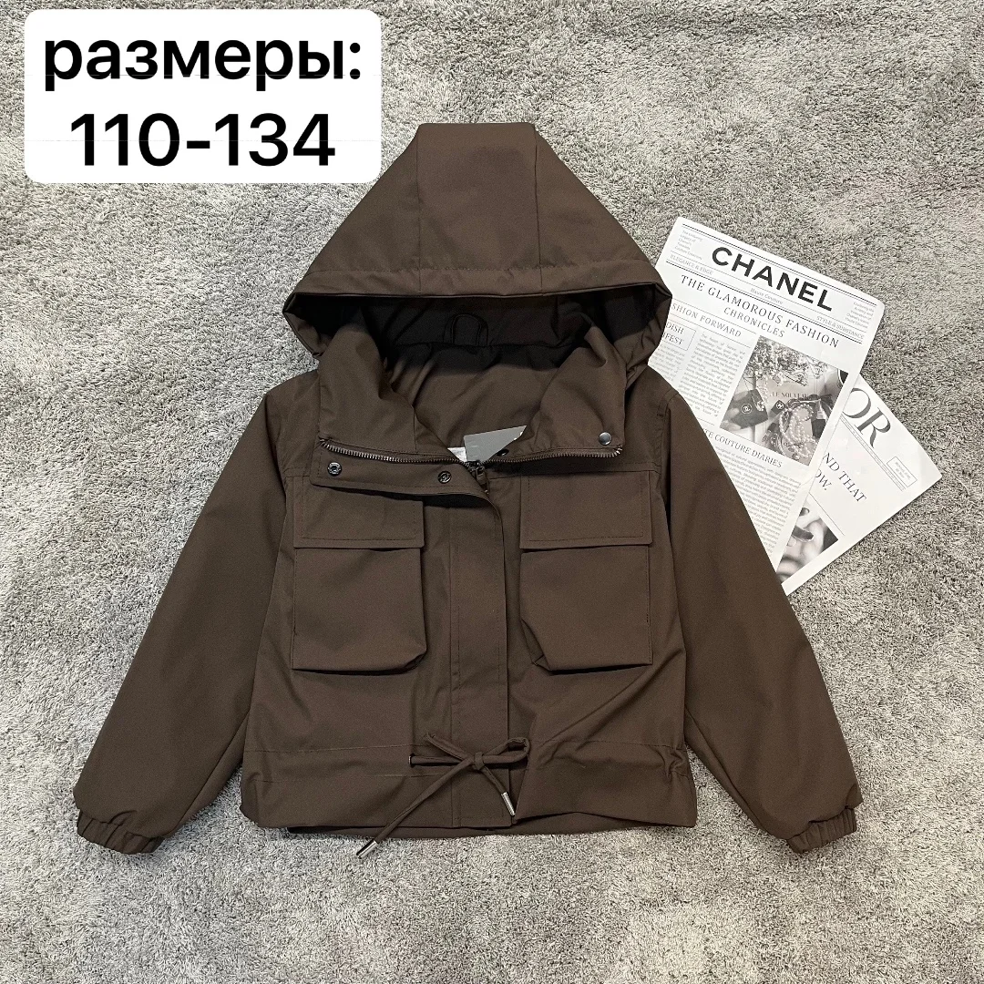 Ветровка для девочки р.110,116,122,128,134 - миниатюра 4