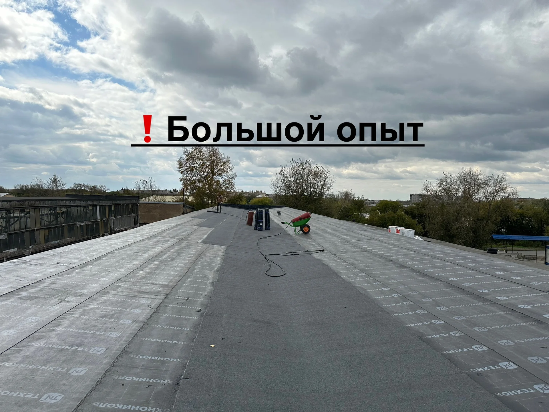 Кровля гаража - миниатюра 2