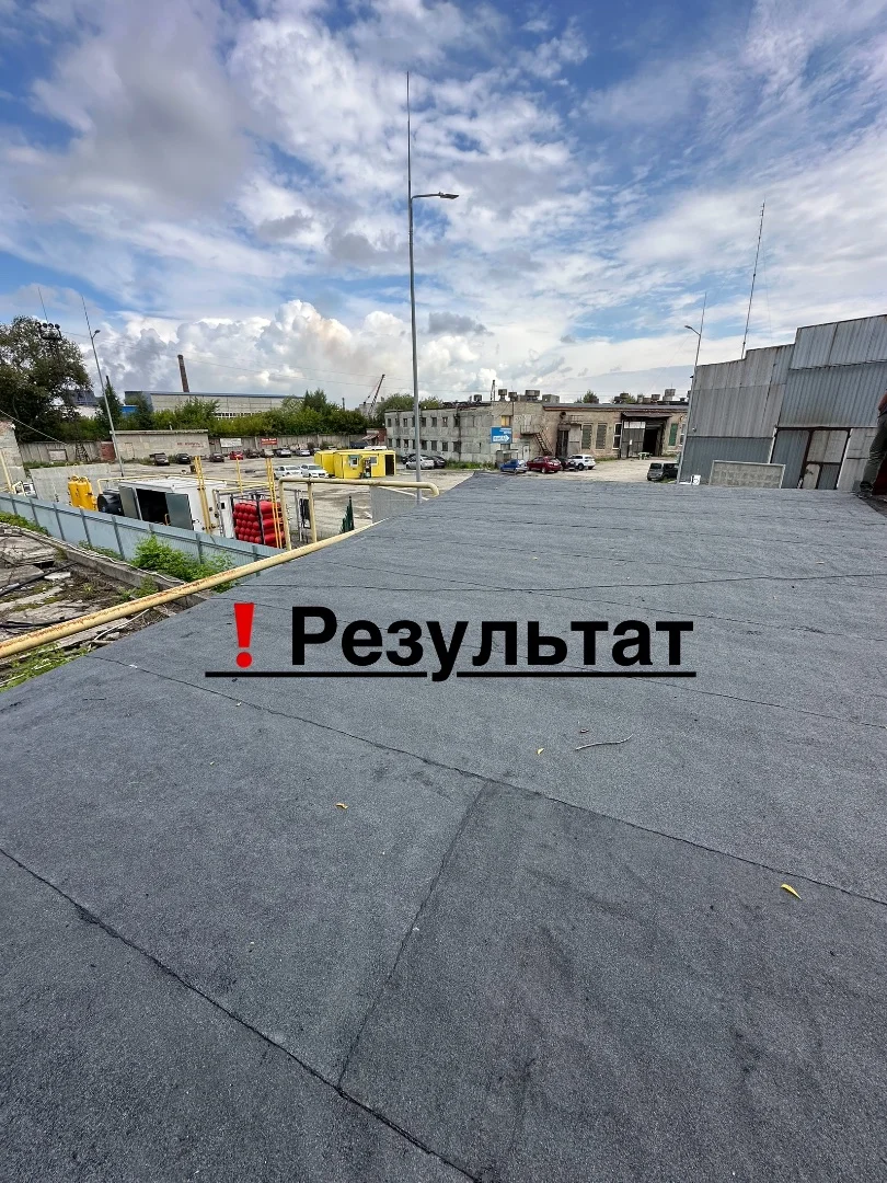 Кровля гаража - миниатюра 3
