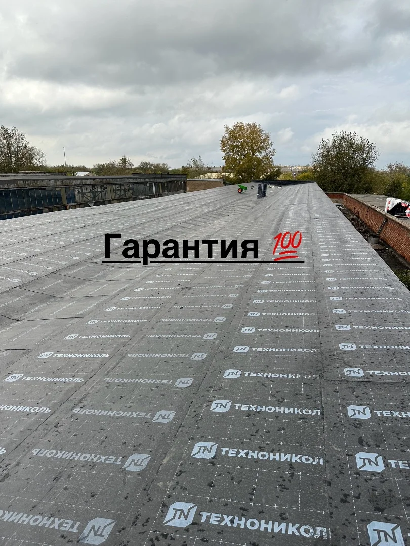 Кровля гаража - миниатюра 4