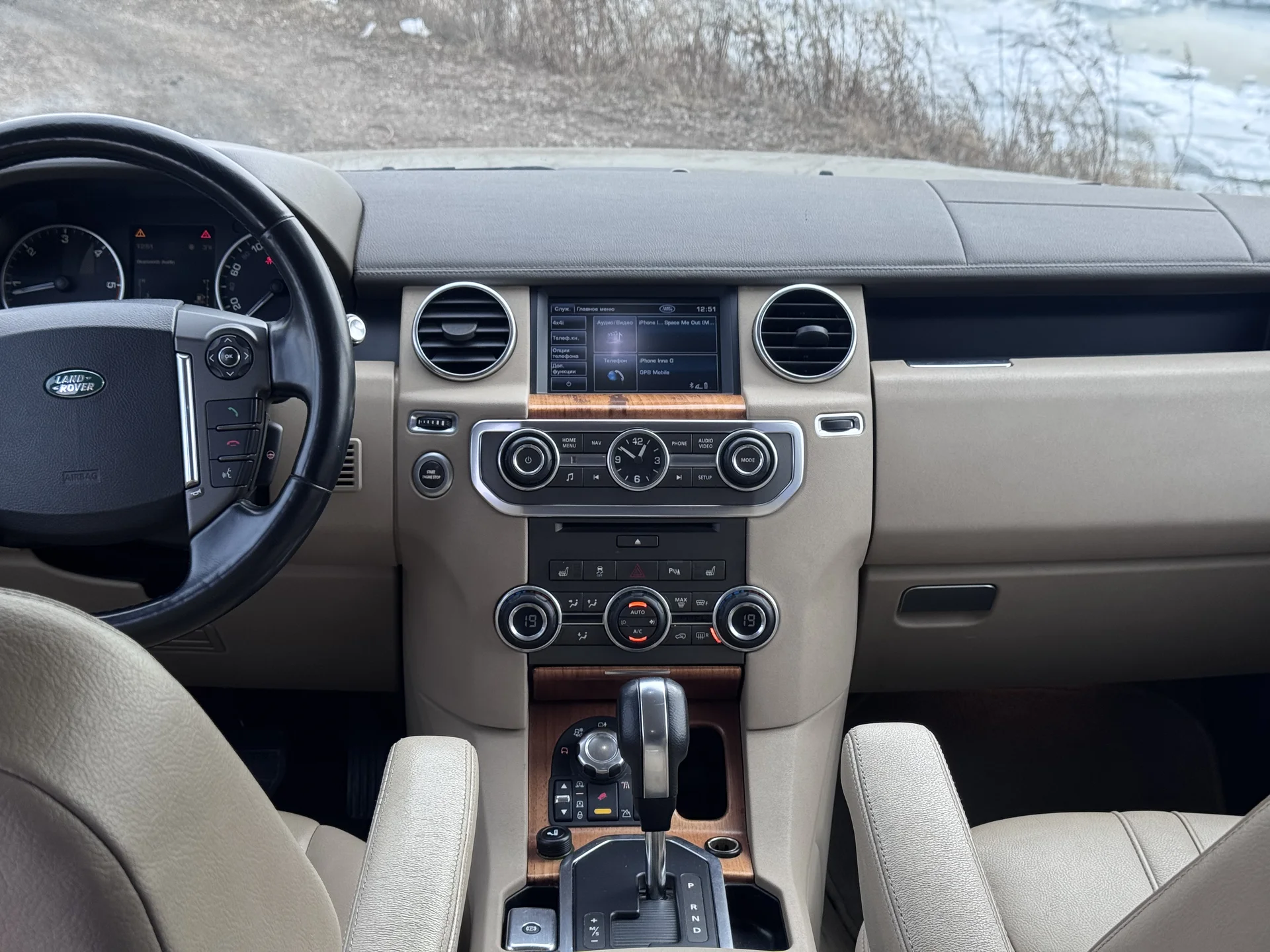 Land Rover Discovery 3.0 AT, 2012, 191 327 км - миниатюра 7
