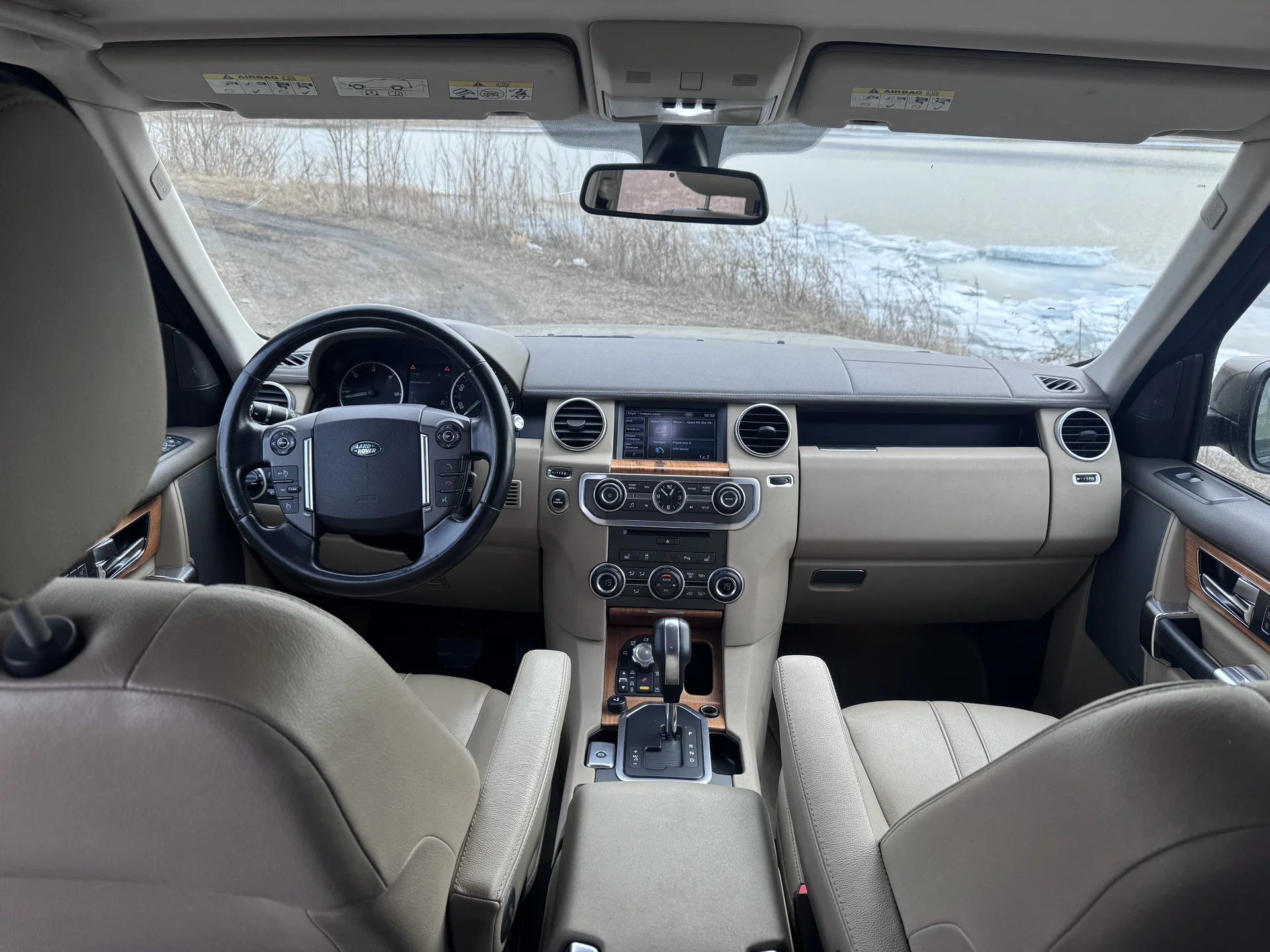Land Rover Discovery 3.0 AT, 2012, 191 327 км - миниатюра 9