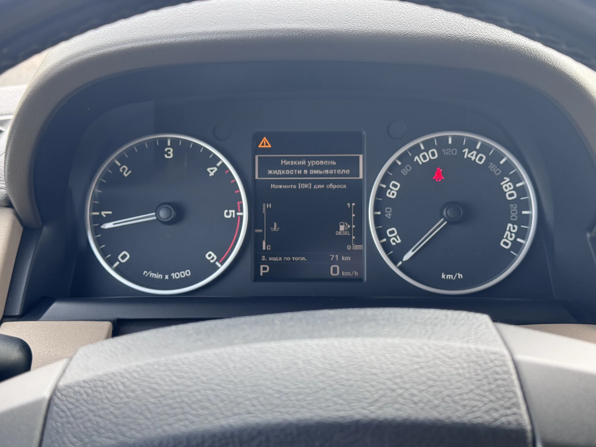 Land Rover Discovery 3.0 AT, 2012, 191 327 км - миниатюра 10