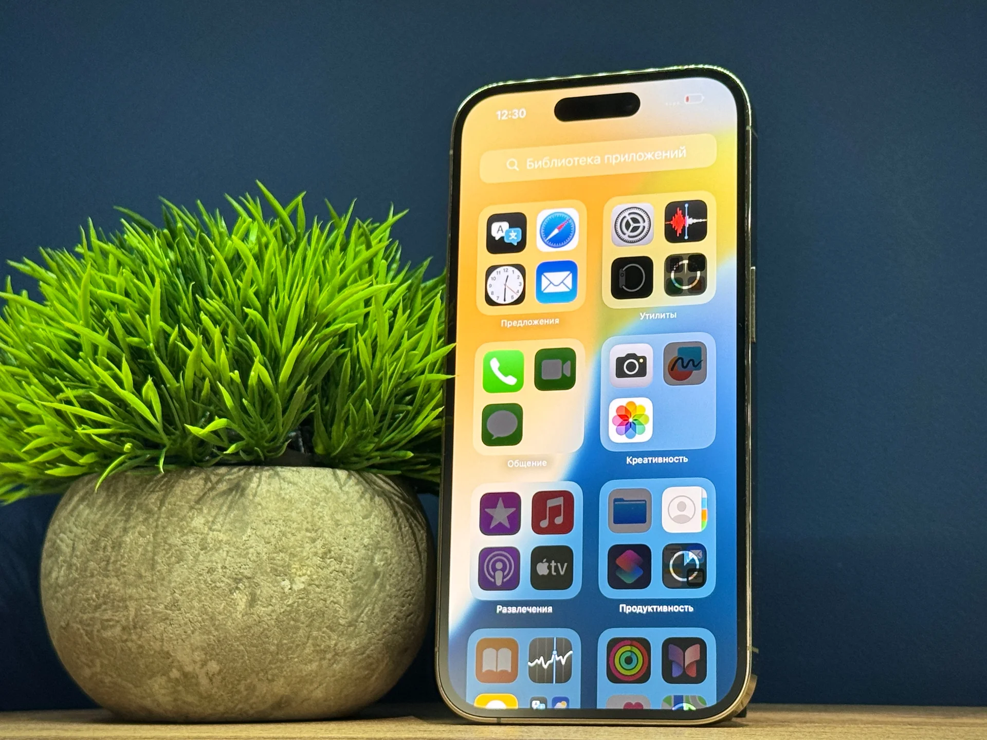 iPhone 14 Pro 128GB Gold - миниатюра 2