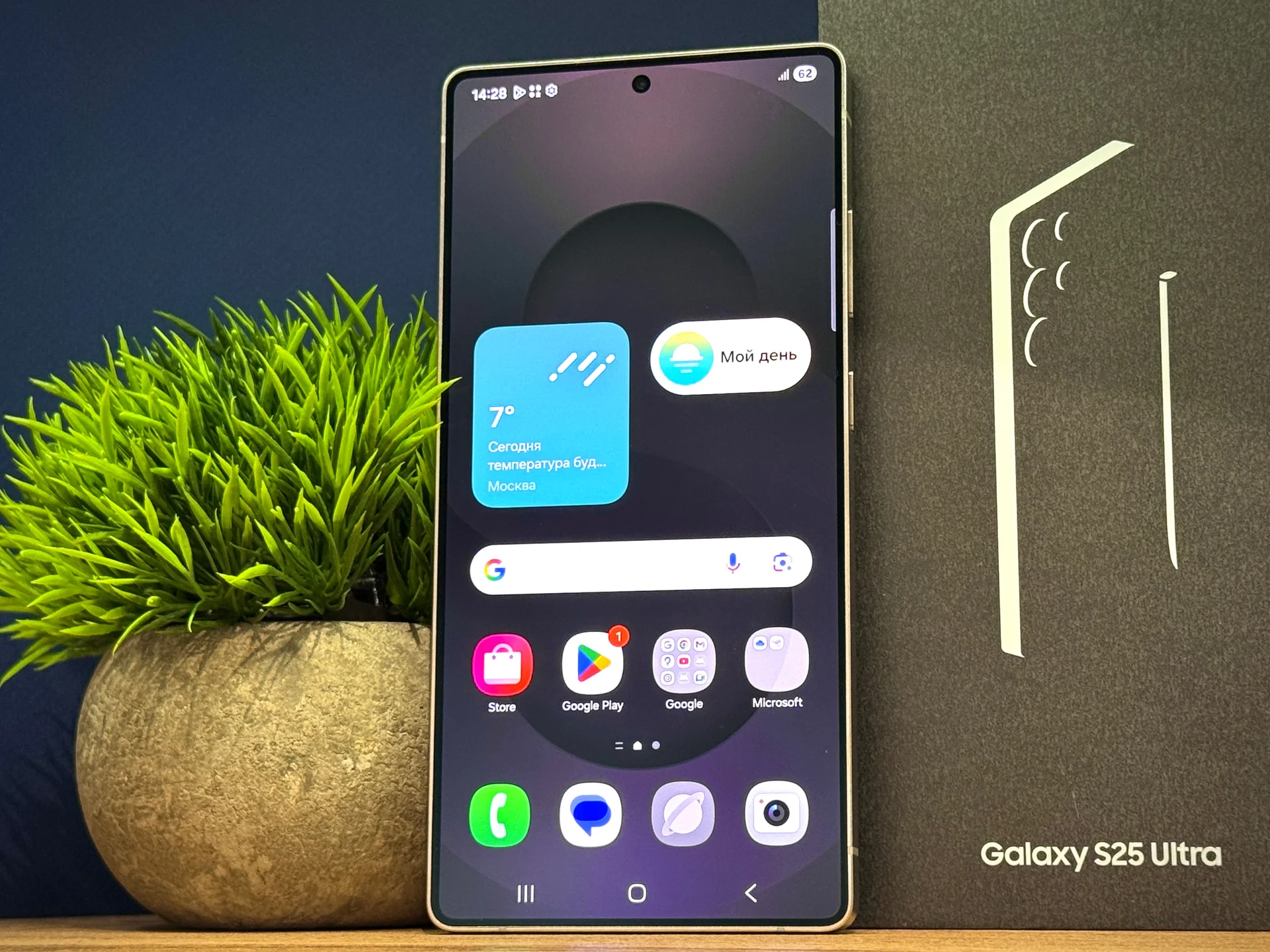 Samsung Galaxy S25 Ultra, 12/256 ГБ, SIM + eSIM - миниатюра 2