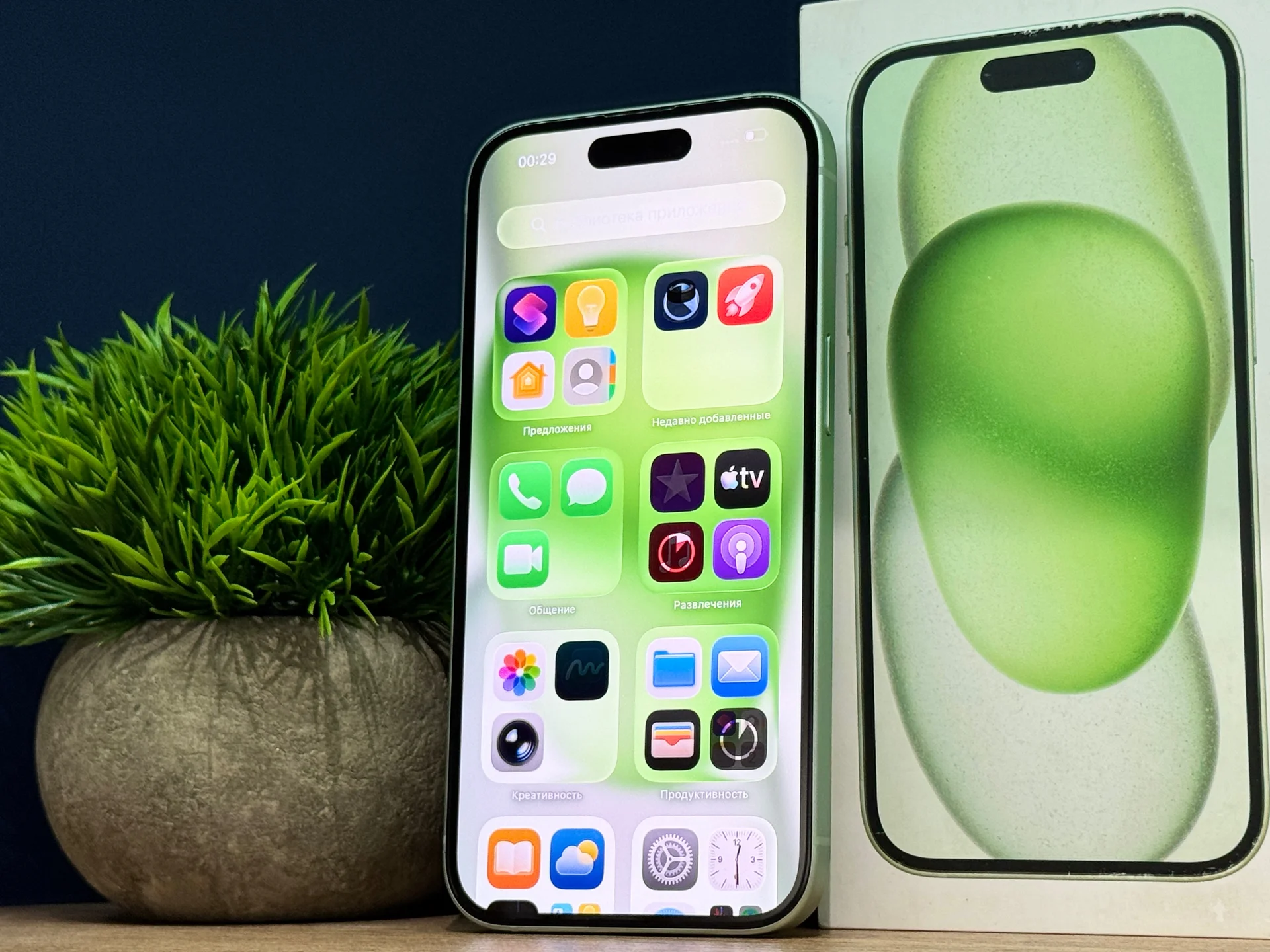 iPhone 15, 128 ГБ, SIM + eSIM - миниатюра 2