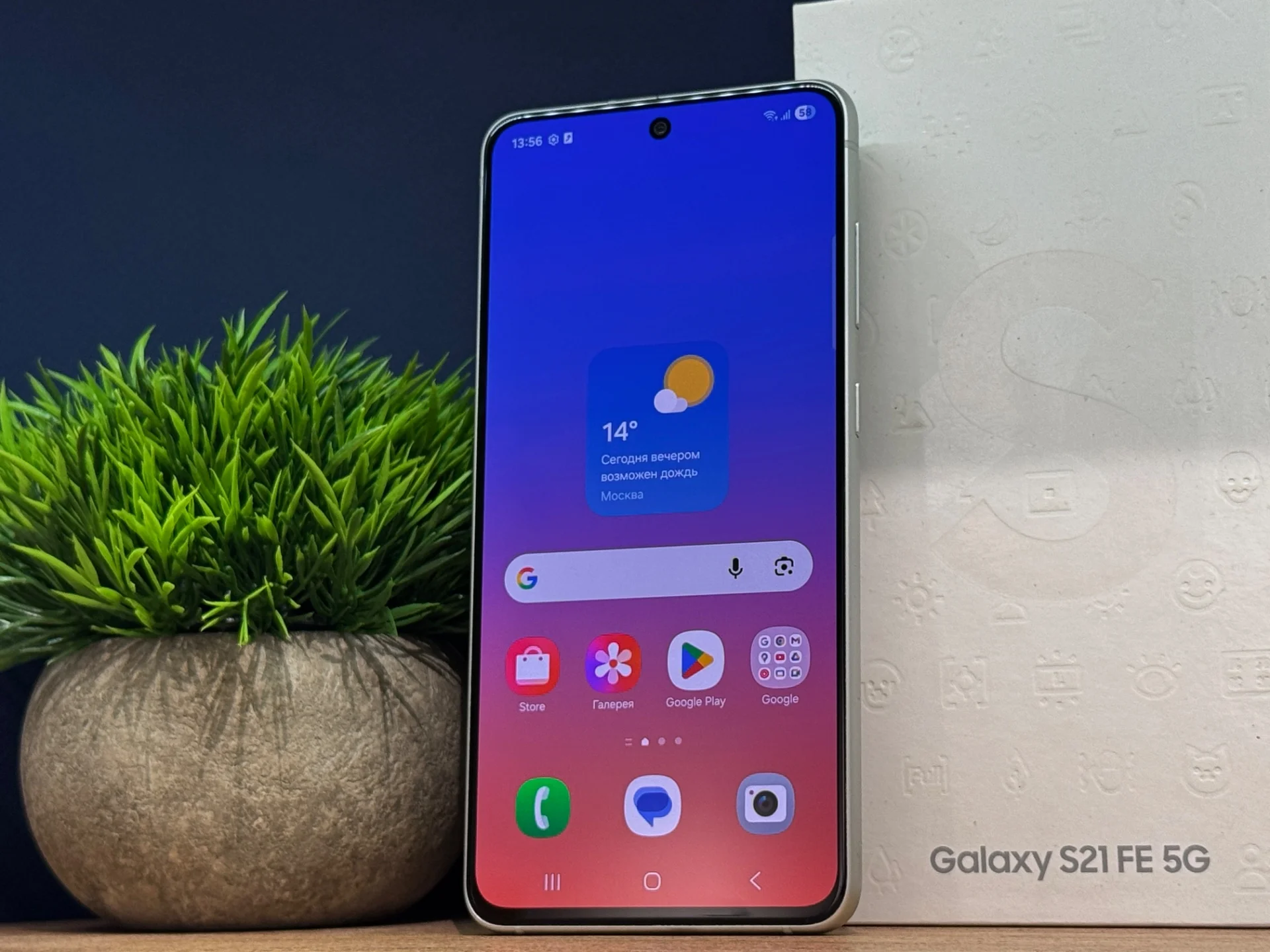 Samsung Galaxy S21 FE 5G, 8/256 ГБ, SIM + eSIM - миниатюра 2