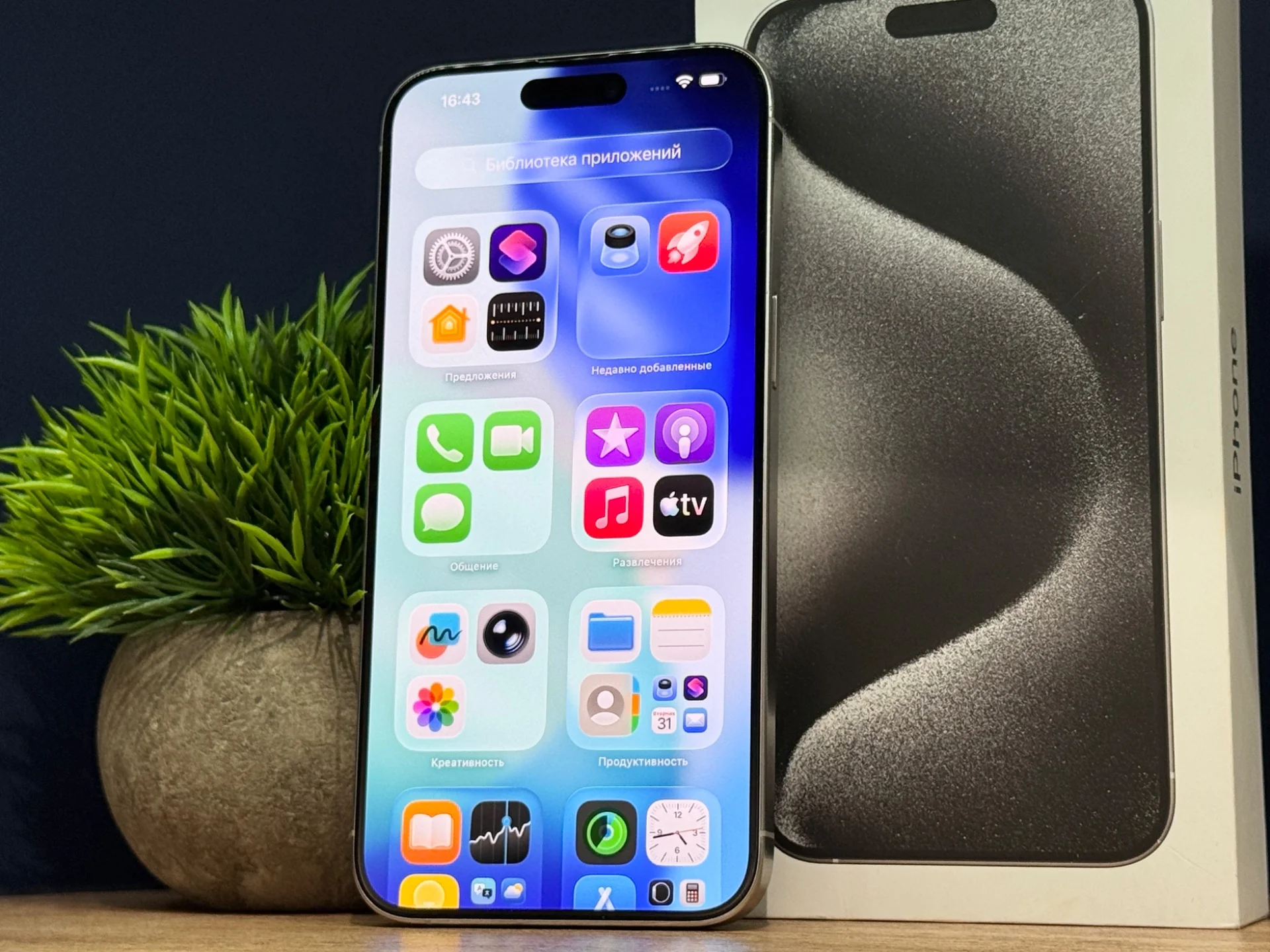 iPhone 15 Pro Max, 512 ГБ, SIM + eSIM - миниатюра 2