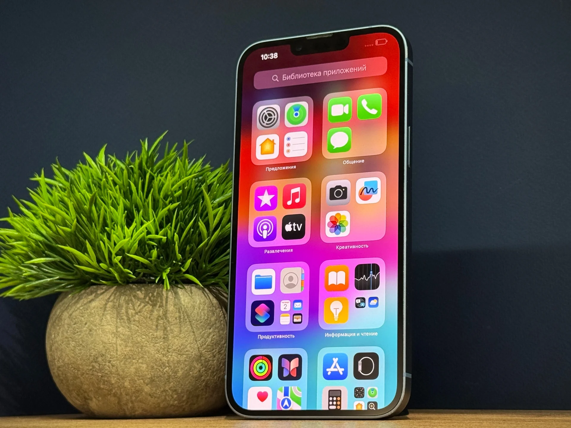 iPhone 14 Plus, 256 ГБ, SIM + eSIM - миниатюра 2