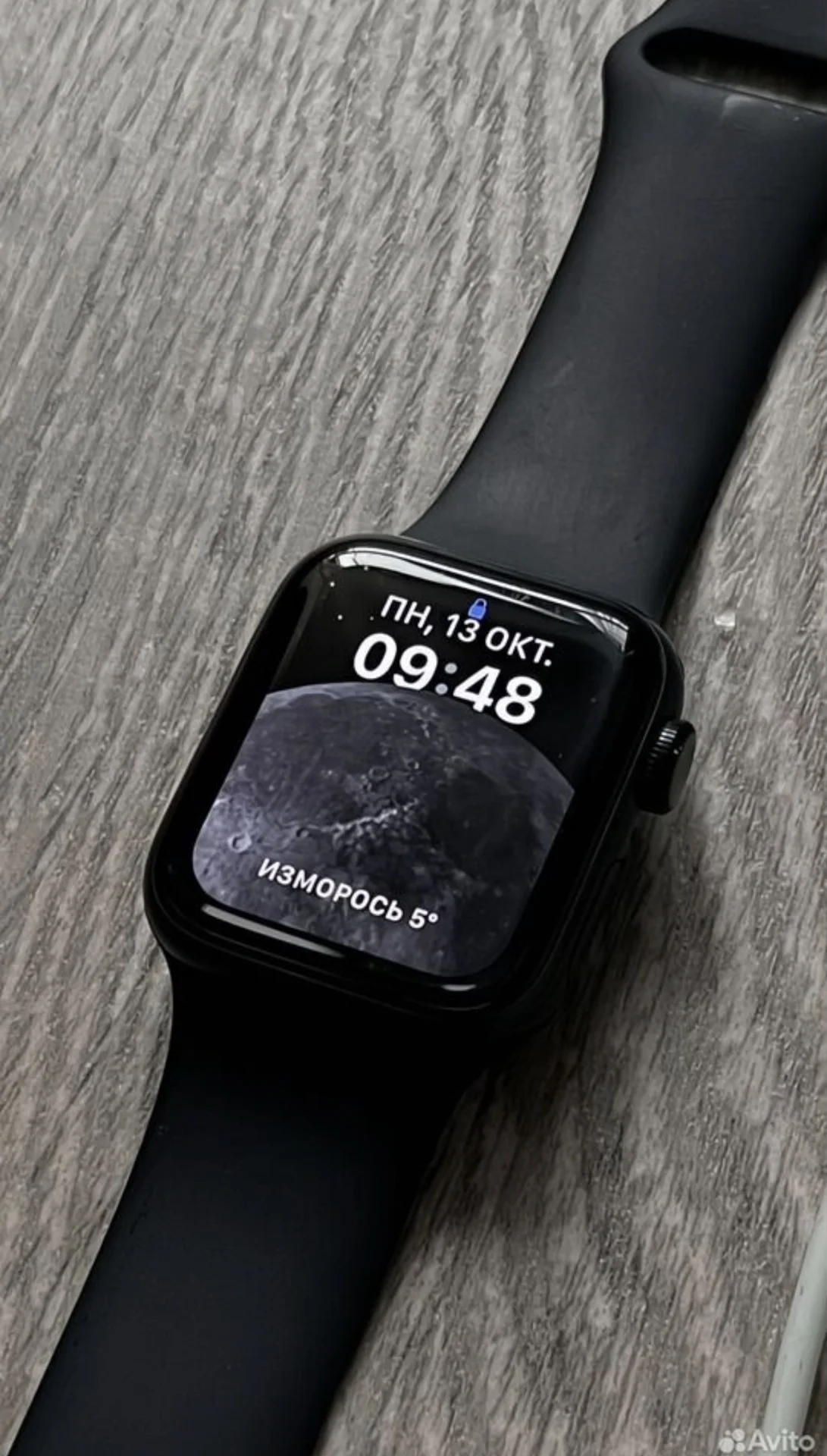 AppleWatchSE2