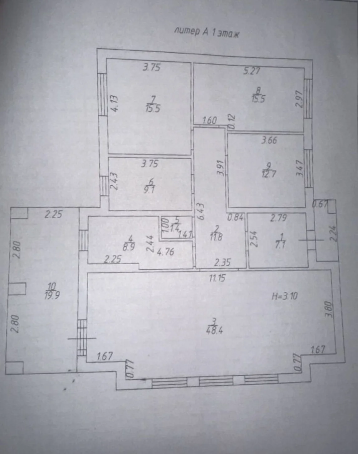 Продам дом у Реки - миниатюра 10