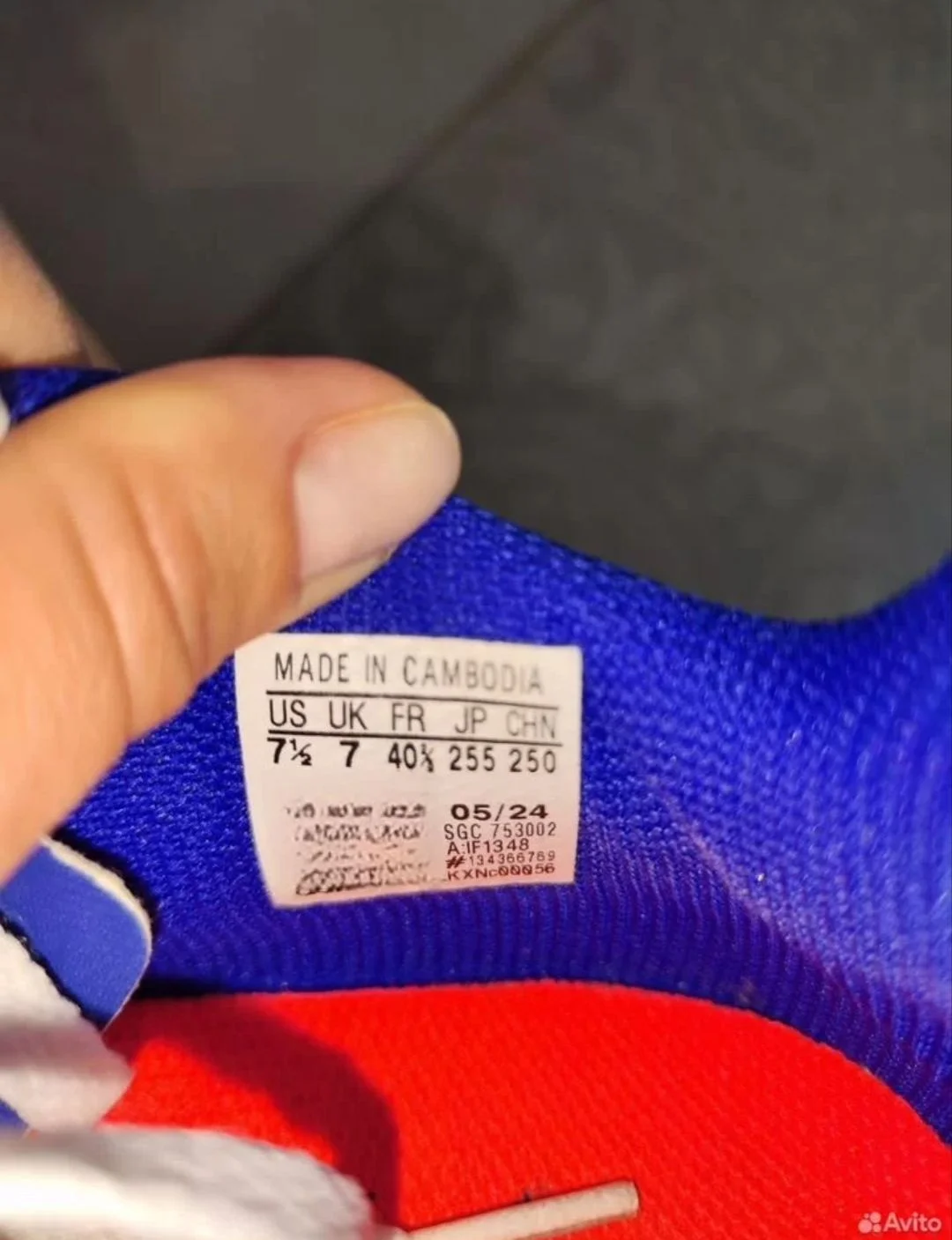 Бутсы футзалки Adidas - миниатюра 2