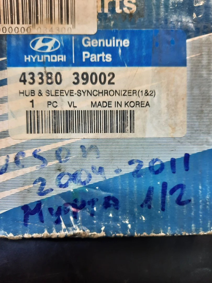 Муфта синхронизатора Hyundai-Kia 43380-39002 SPORTAGE FQ11.09.2006 - - миниатюра 3