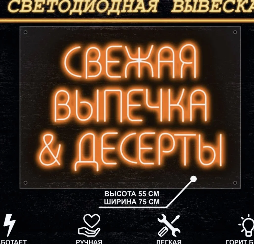 Тестомес витрины выпечки столы печь - миниатюра 15