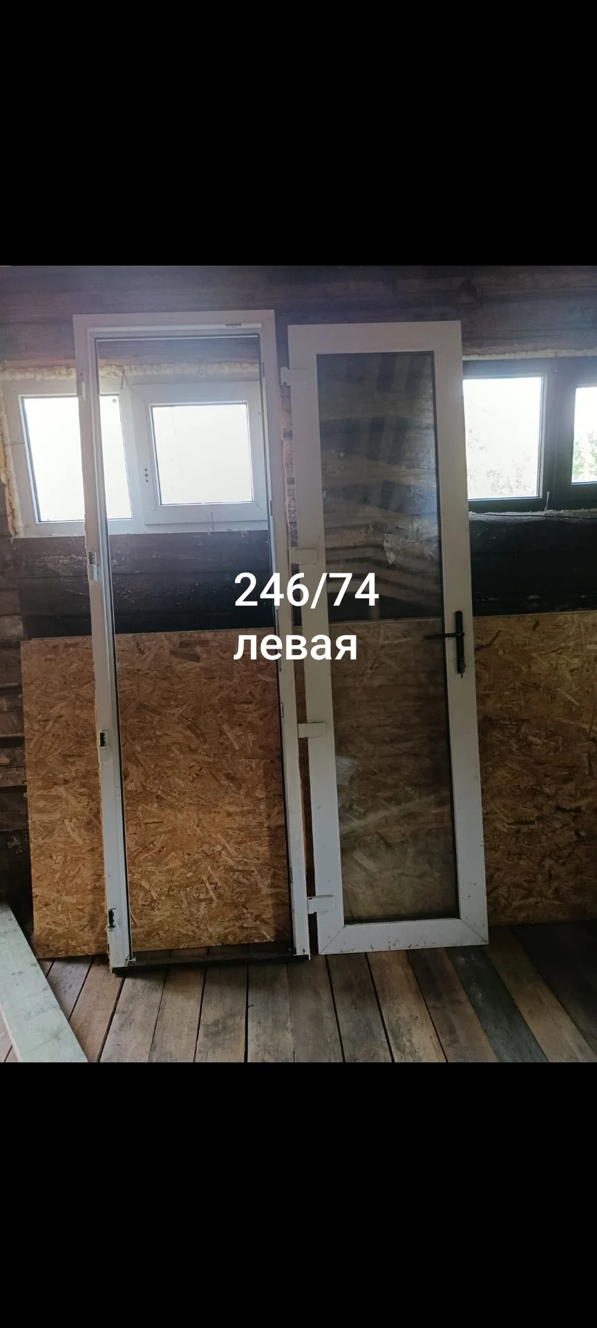 Двери Пвх входные - миниатюра 7