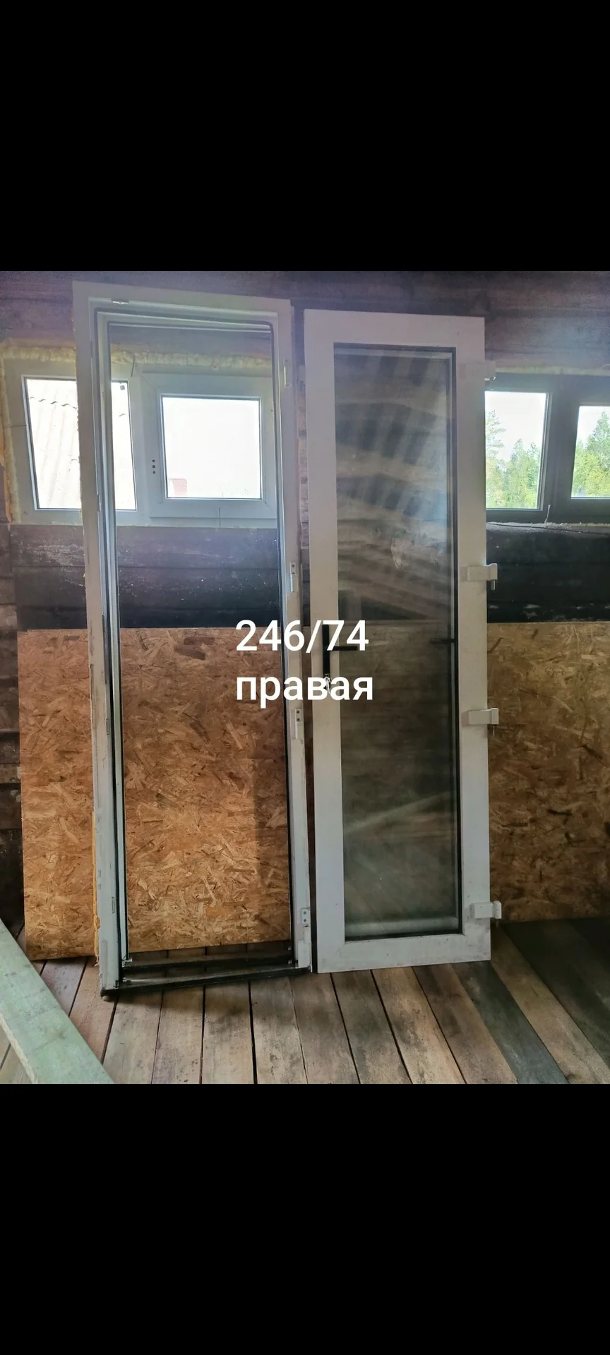Двери Пвх входные - миниатюра 8