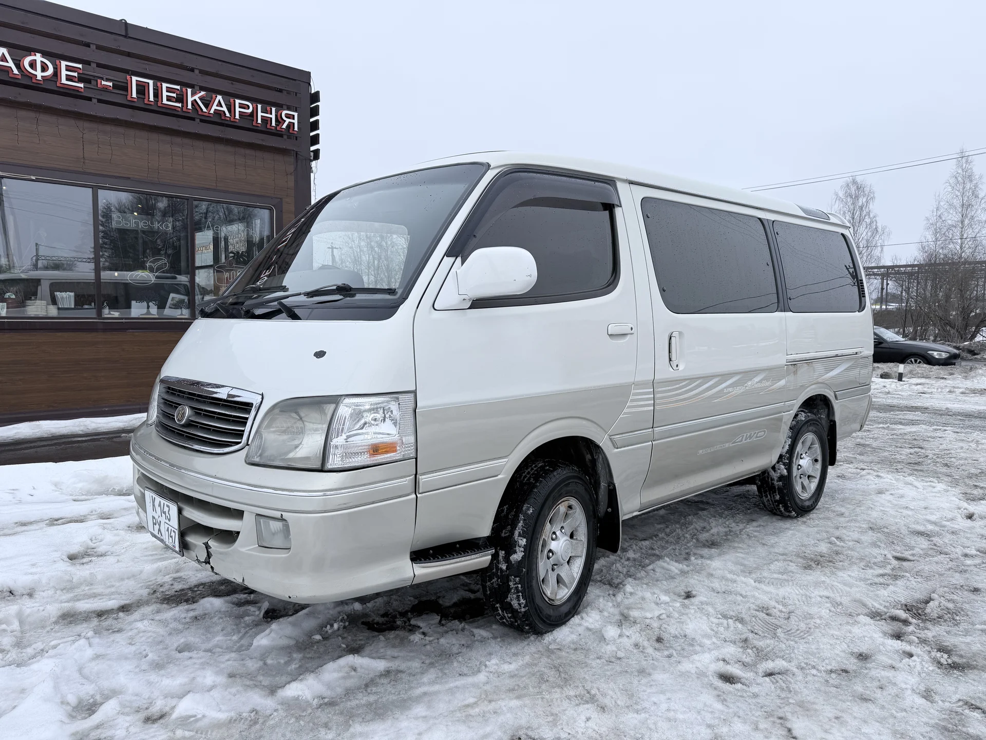 Toyota Hiaca - миниатюра 2