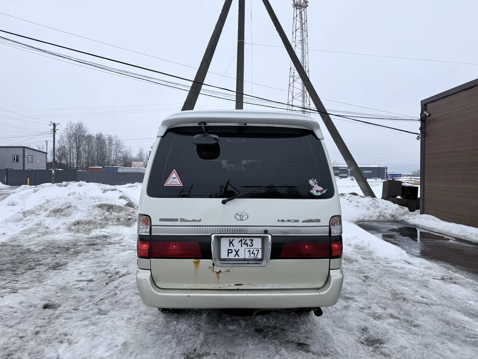 Toyota Hiaca - миниатюра 5