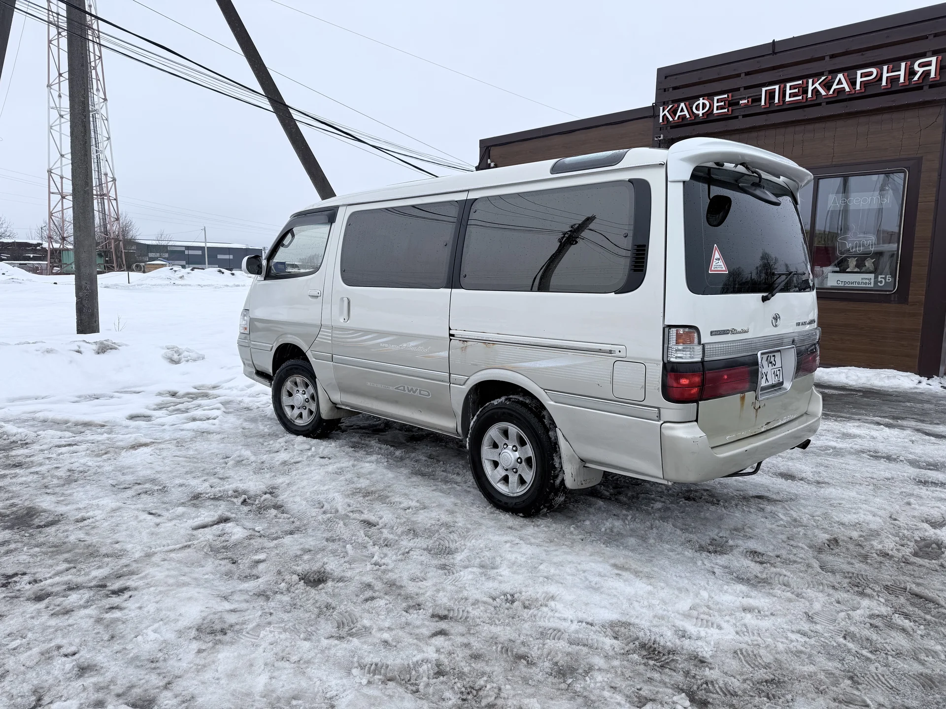 Toyota Hiaca - миниатюра 7