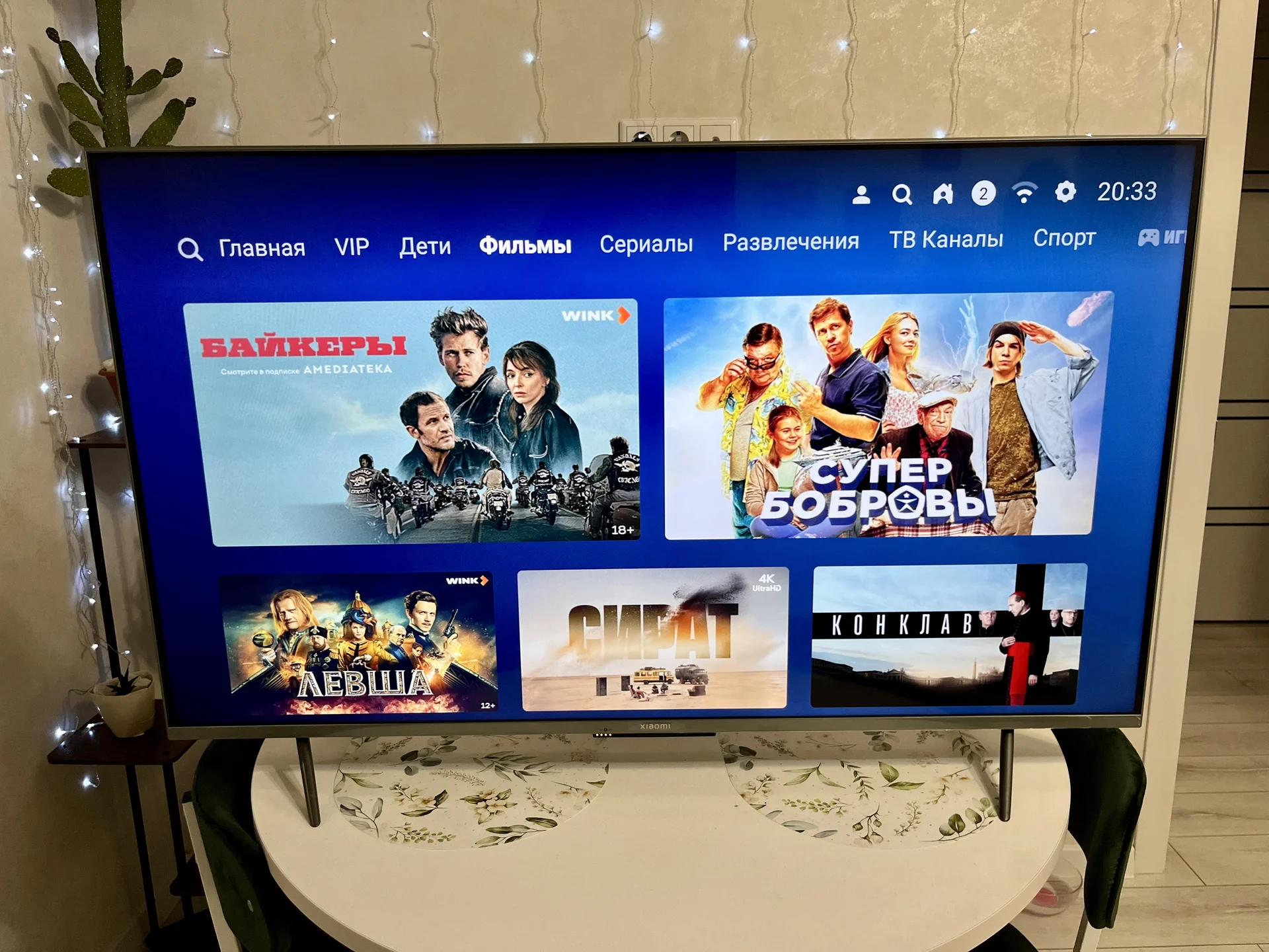Телевизор Xiaomi TV Q2 50 - миниатюра 2