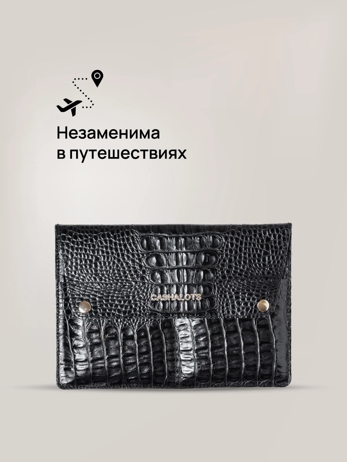 Кожаная папка конверт для документов и путешествий - миниатюра 4
