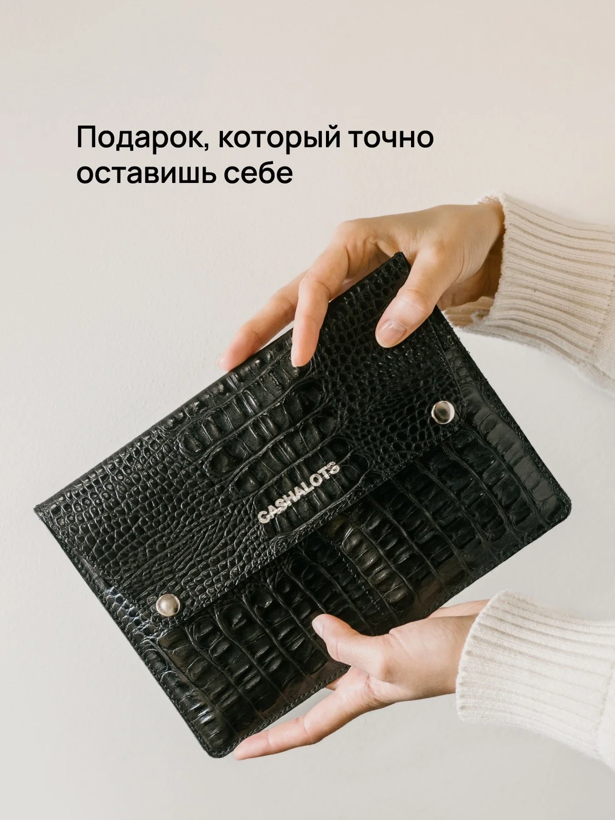 Кожаная папка конверт для документов и путешествий - миниатюра 6