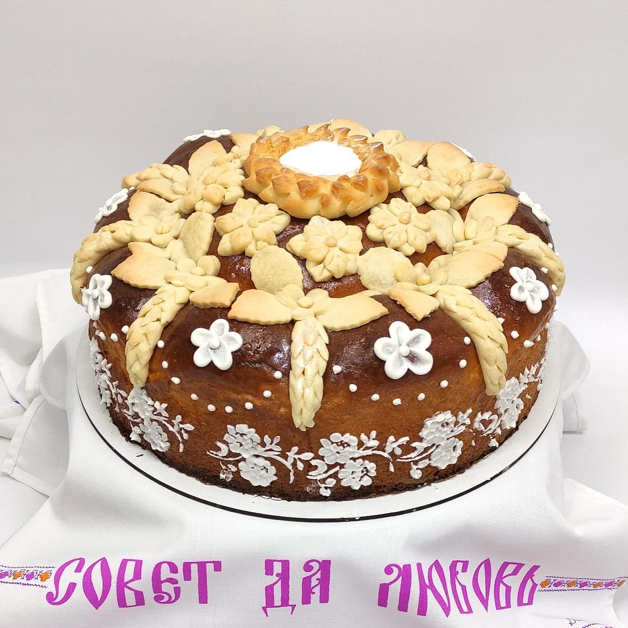 Каравай - миниатюра 5