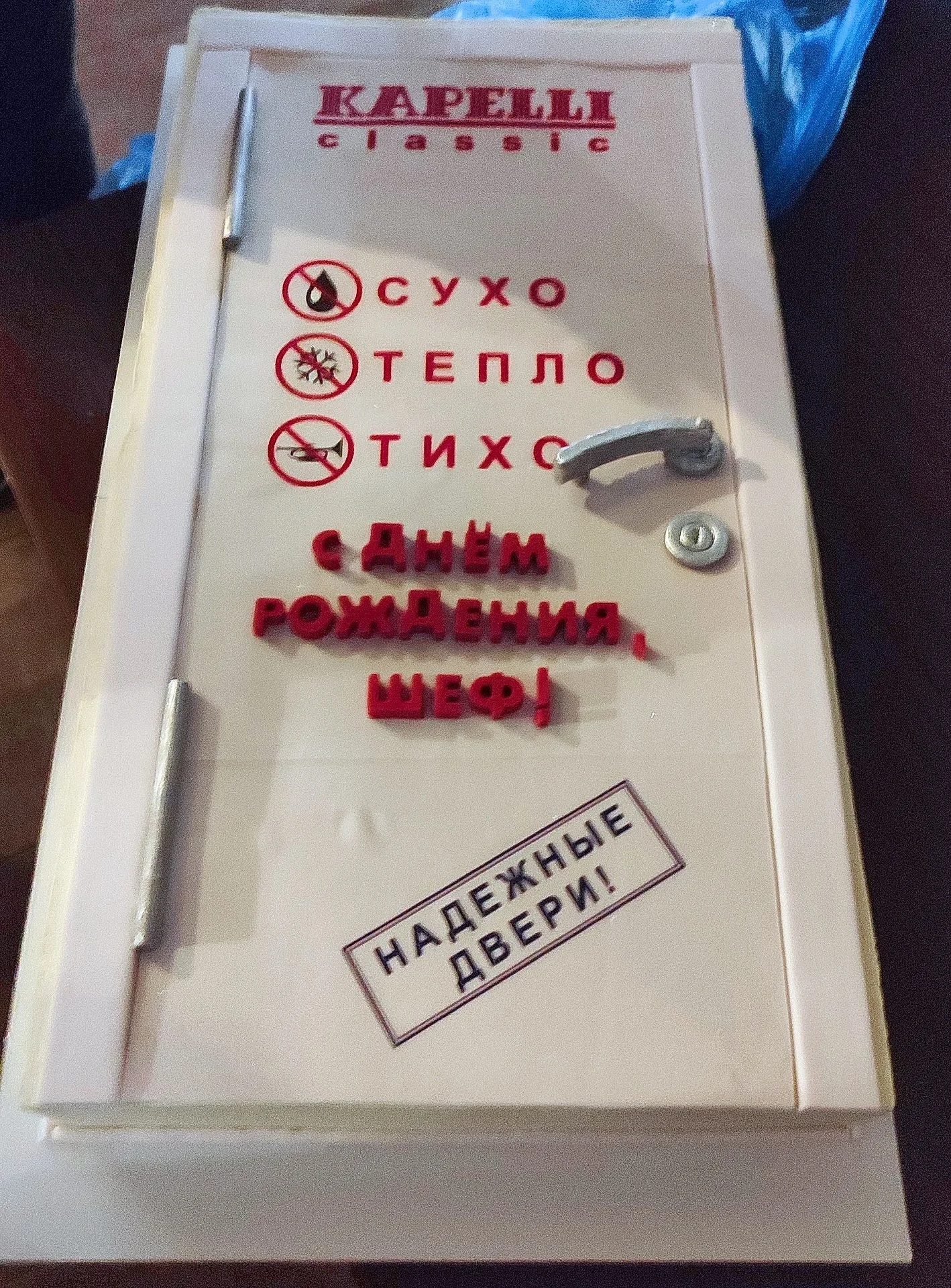 Торт на заказ - миниатюра 68