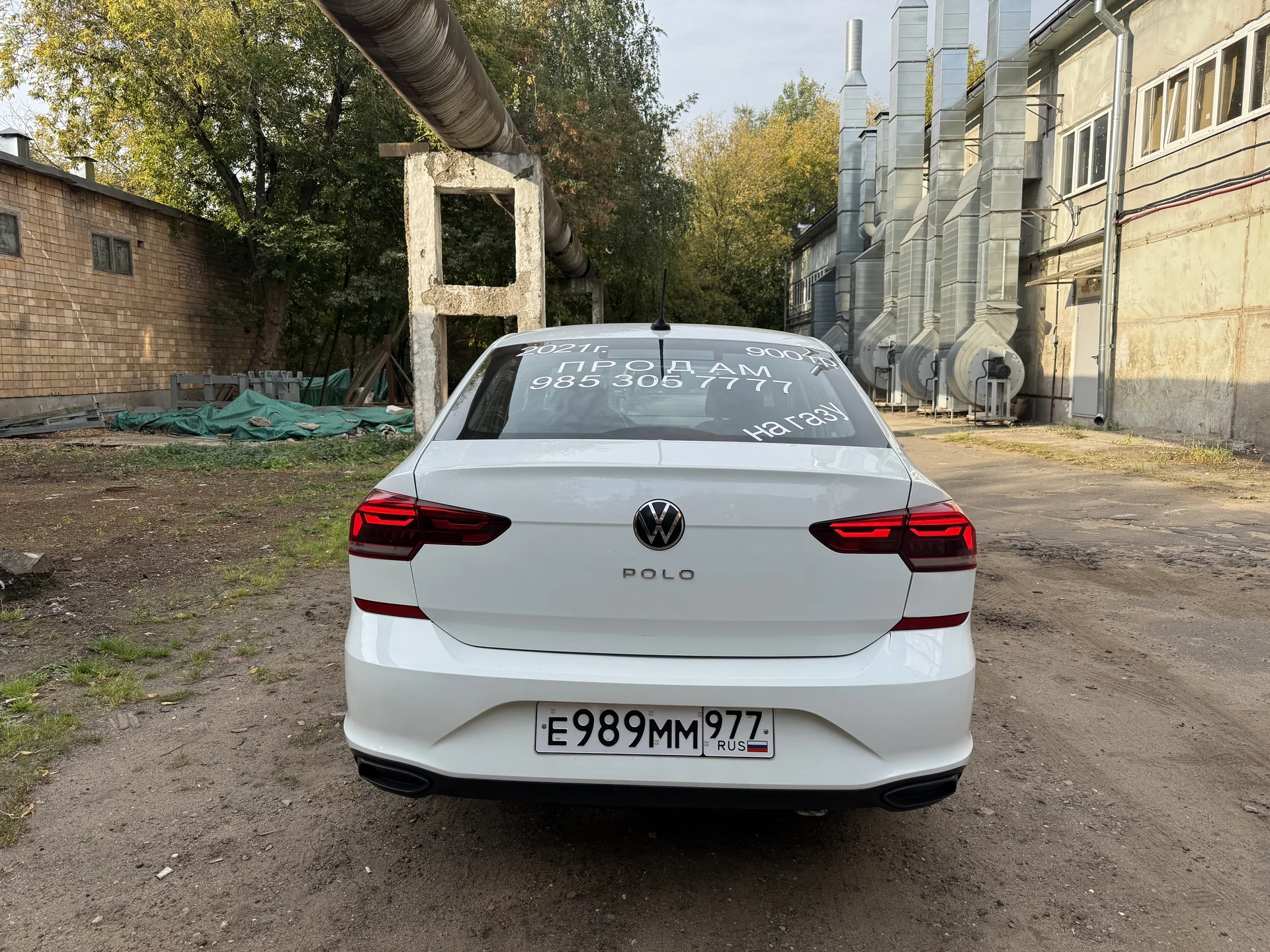 Volkswagen polo 2021 - миниатюра 4