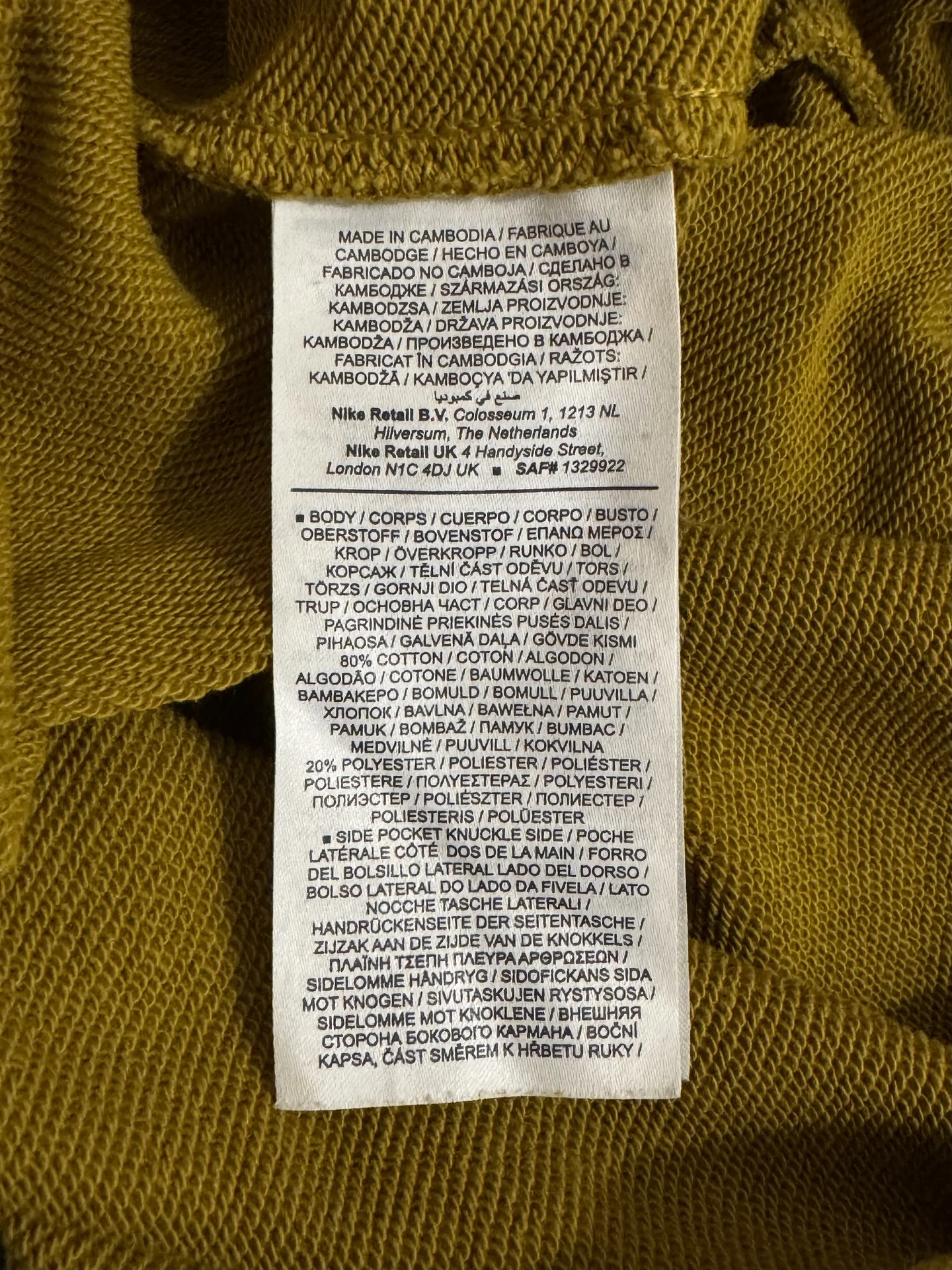 Спортивные штаны Nike XL - миниатюра 6