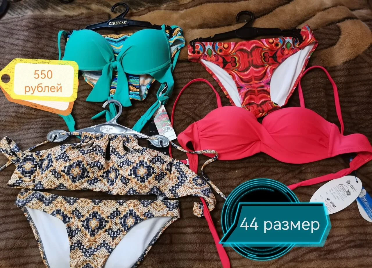 Новые купальники и плавки - изображение 1