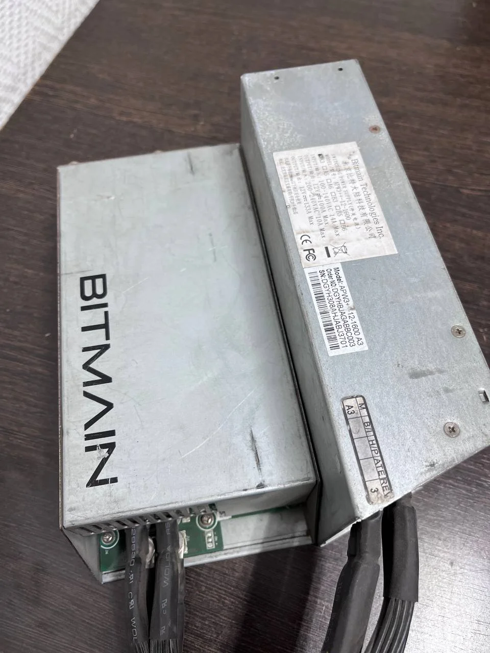 Bitmain APW3 + оригинальный - миниатюра 4