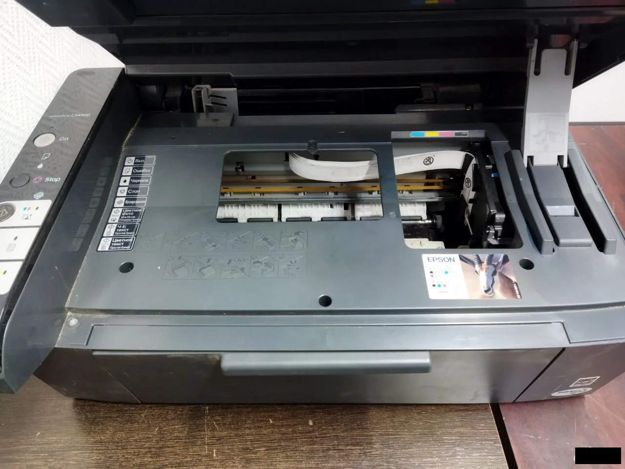 Epson CX4300 - миниатюра 2