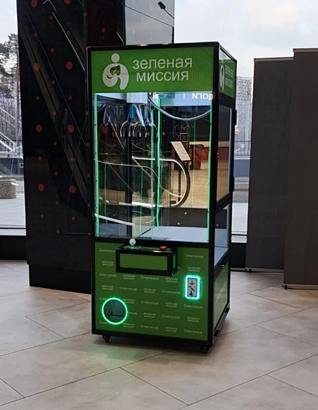 Игровой Автомат для бизнеса Хватайка - миниатюра 6