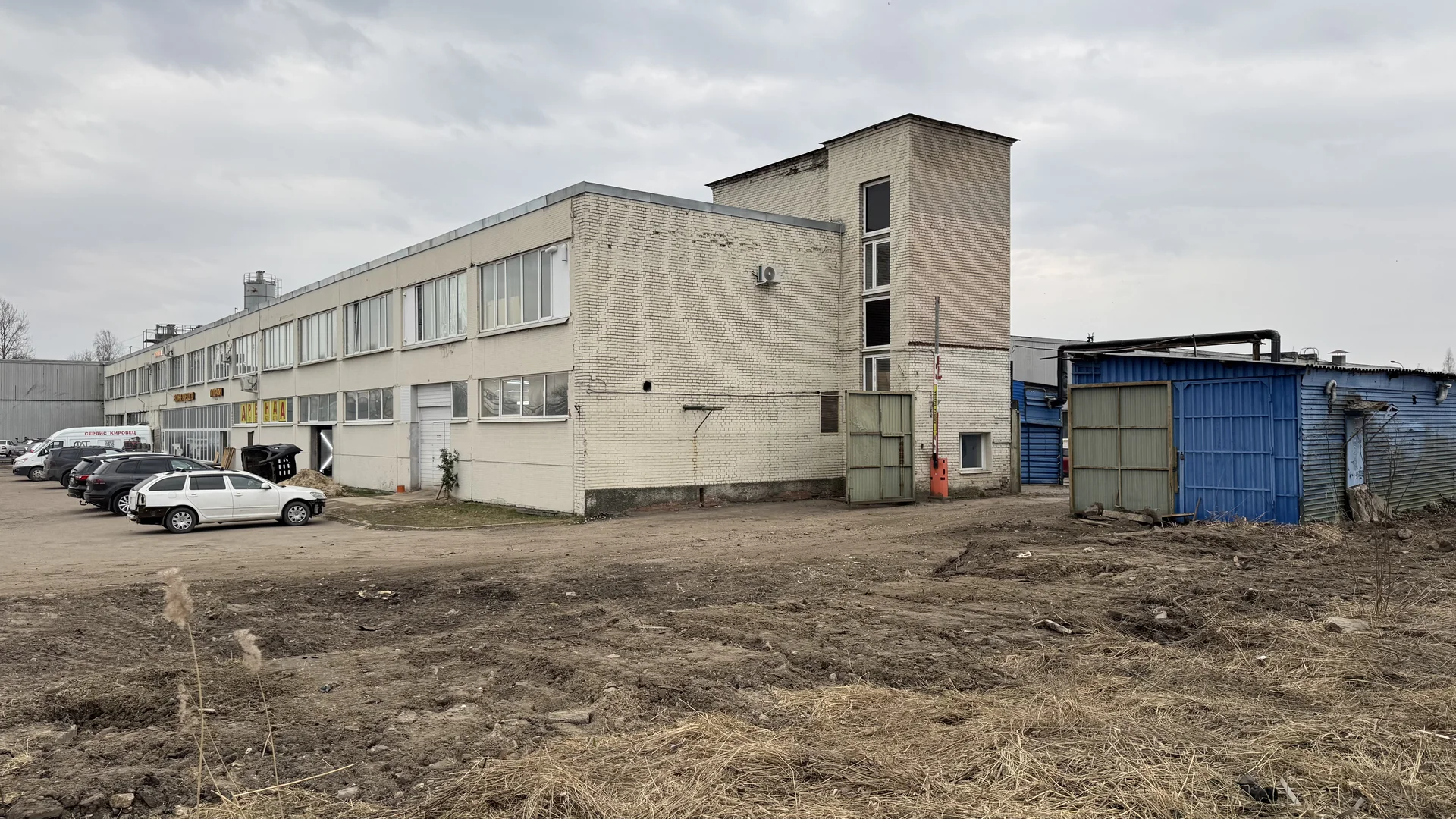 Склад, 152.5 м² - изображение 1