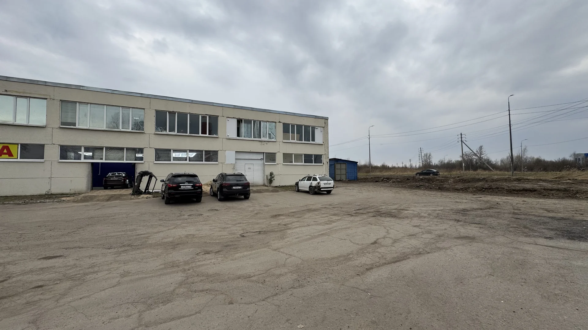Склад, 152.5 м² - миниатюра 2